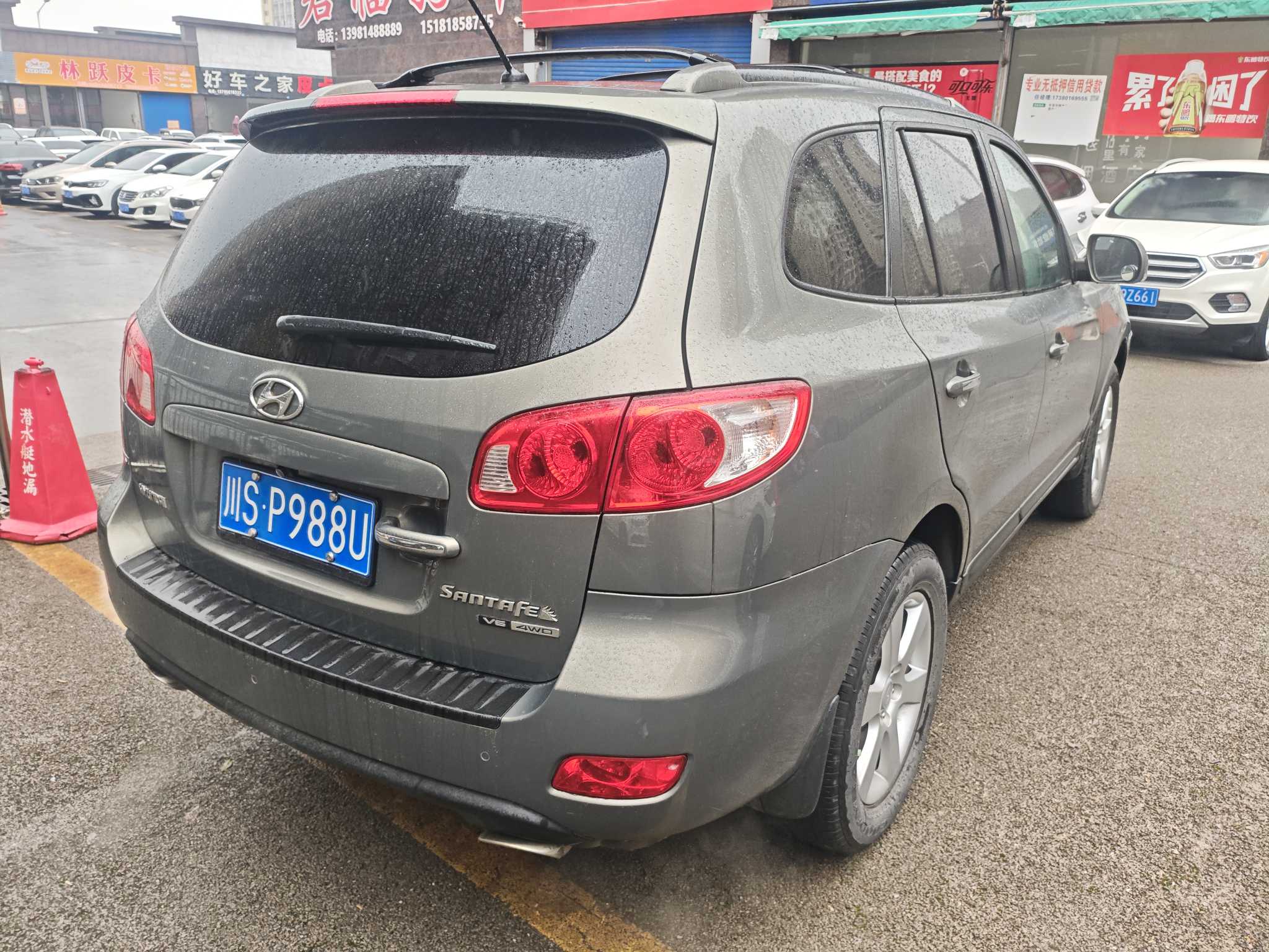 Hyundai Santa Fe Classic 2009 car image #11