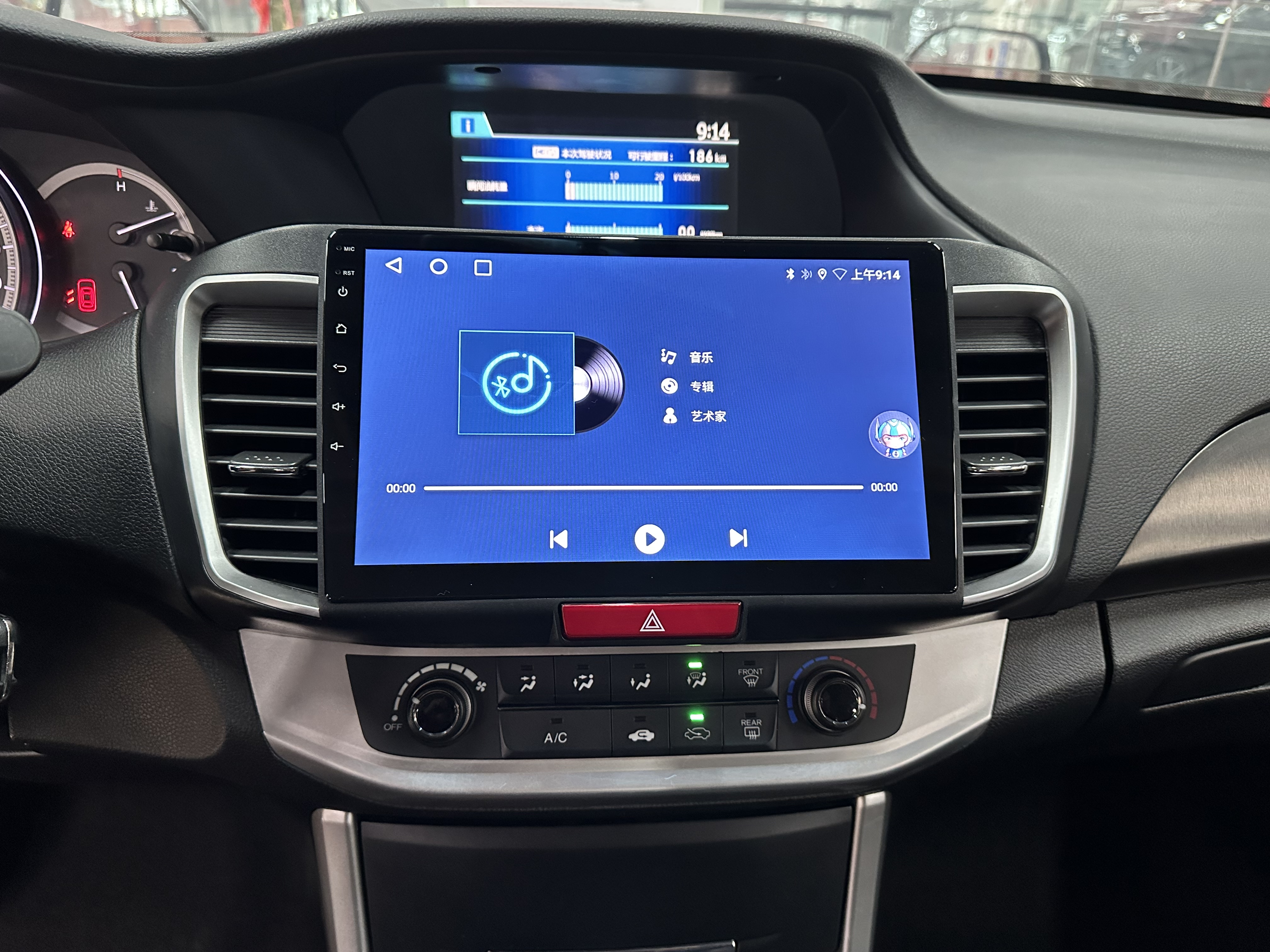 Honda Accord 2015 #11 Honda Accord 2015 car image #11