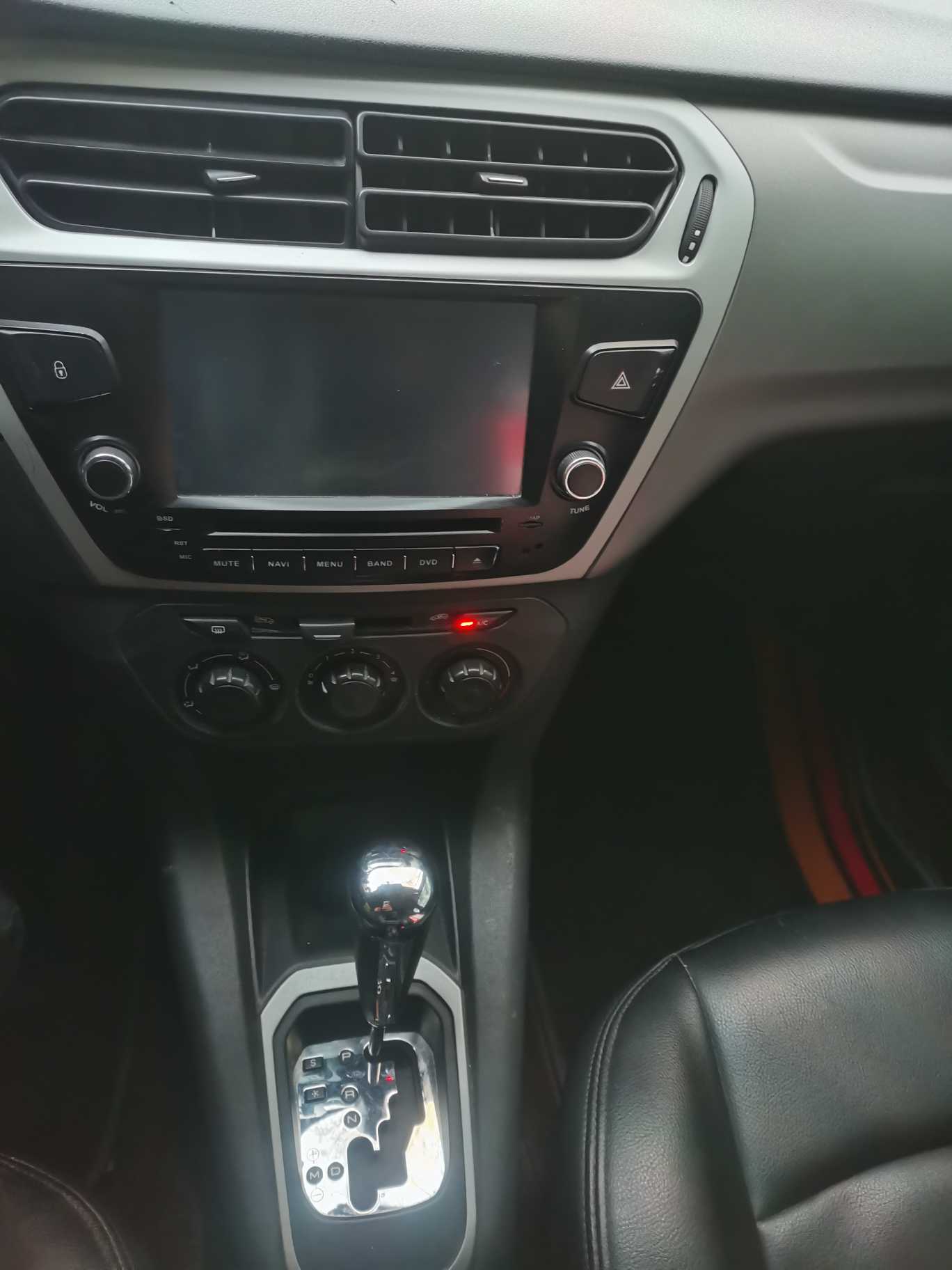 Citroen C-Elysée 2015 imagen de coche #11