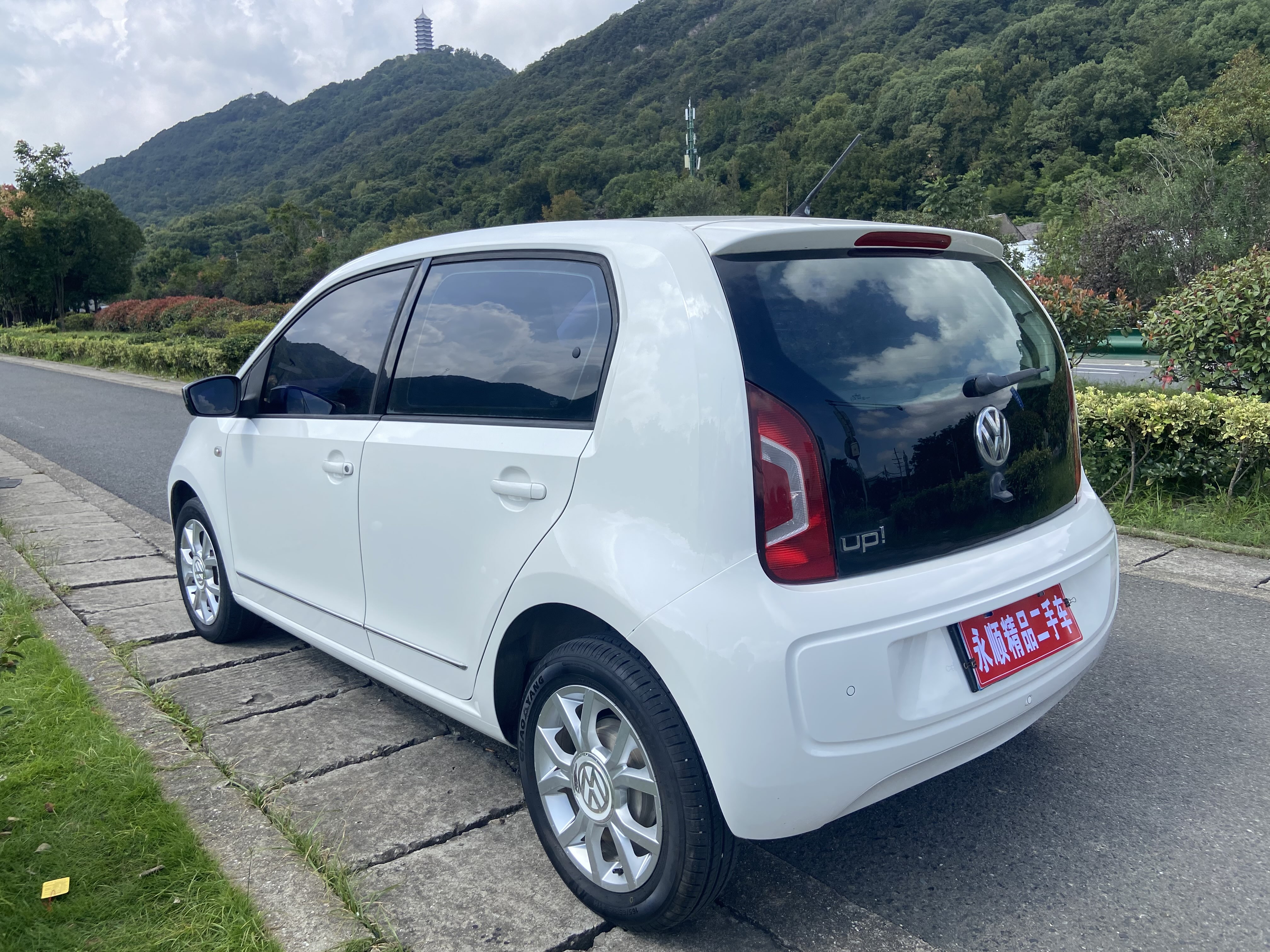 Volkswagen up! 2016 #11 Volkswagen up! 2016 imagem de carro #11