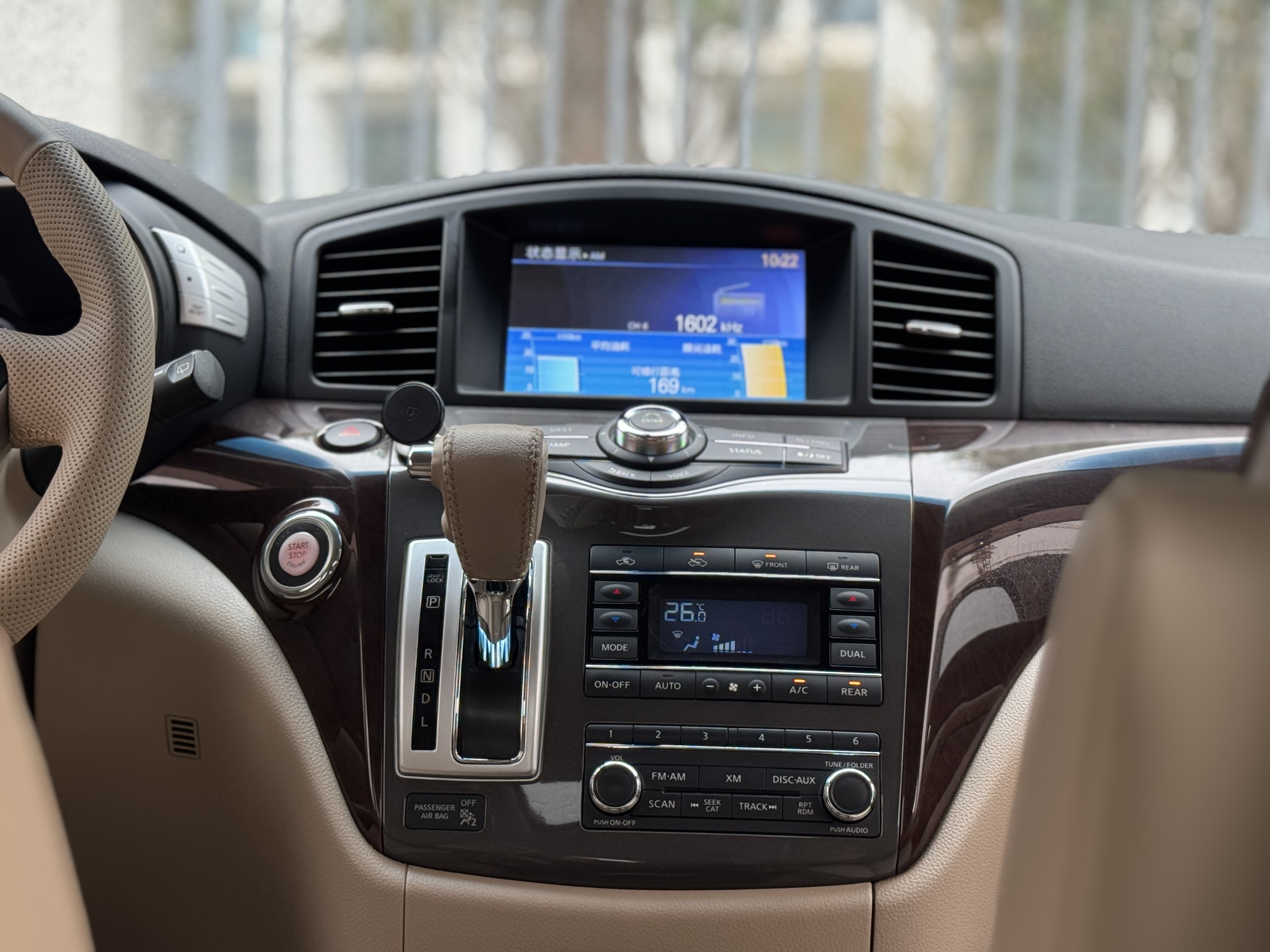 Nissan Quest 2017 imagen de coche #11