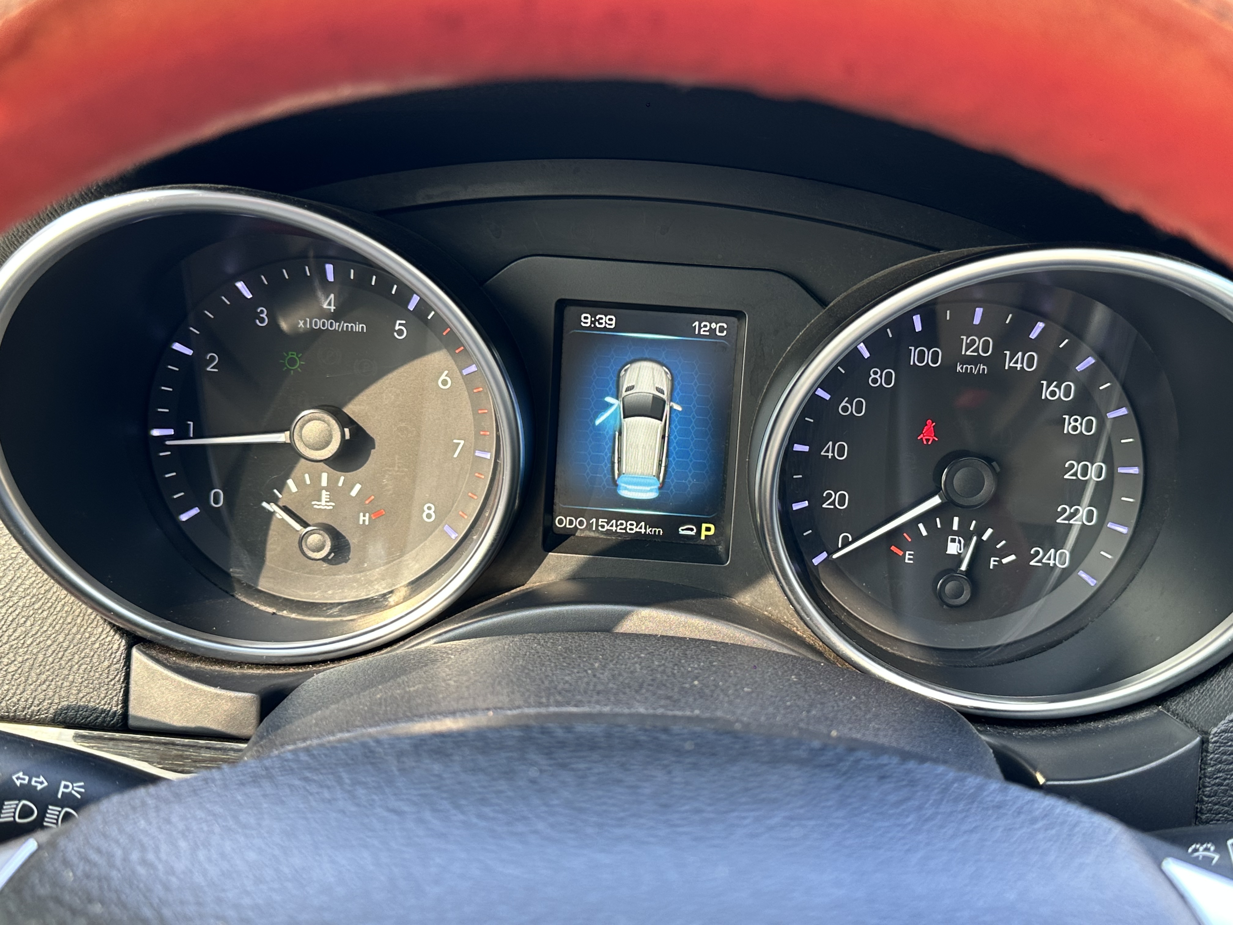 Haval H8 2015 صورة سيارة #11