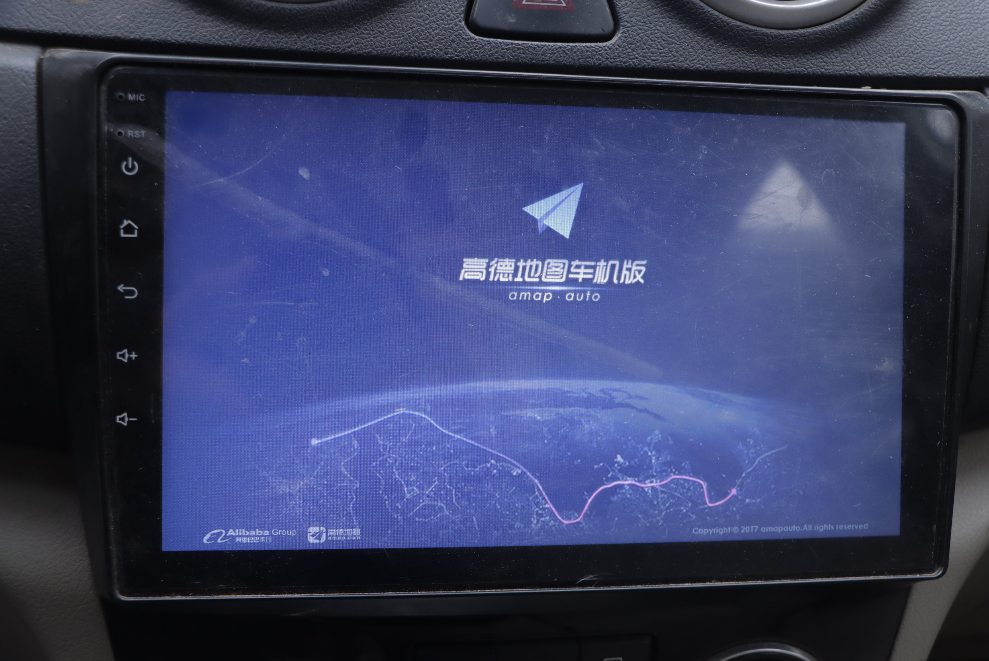 Changan Alsvin V3 2018 car image #11