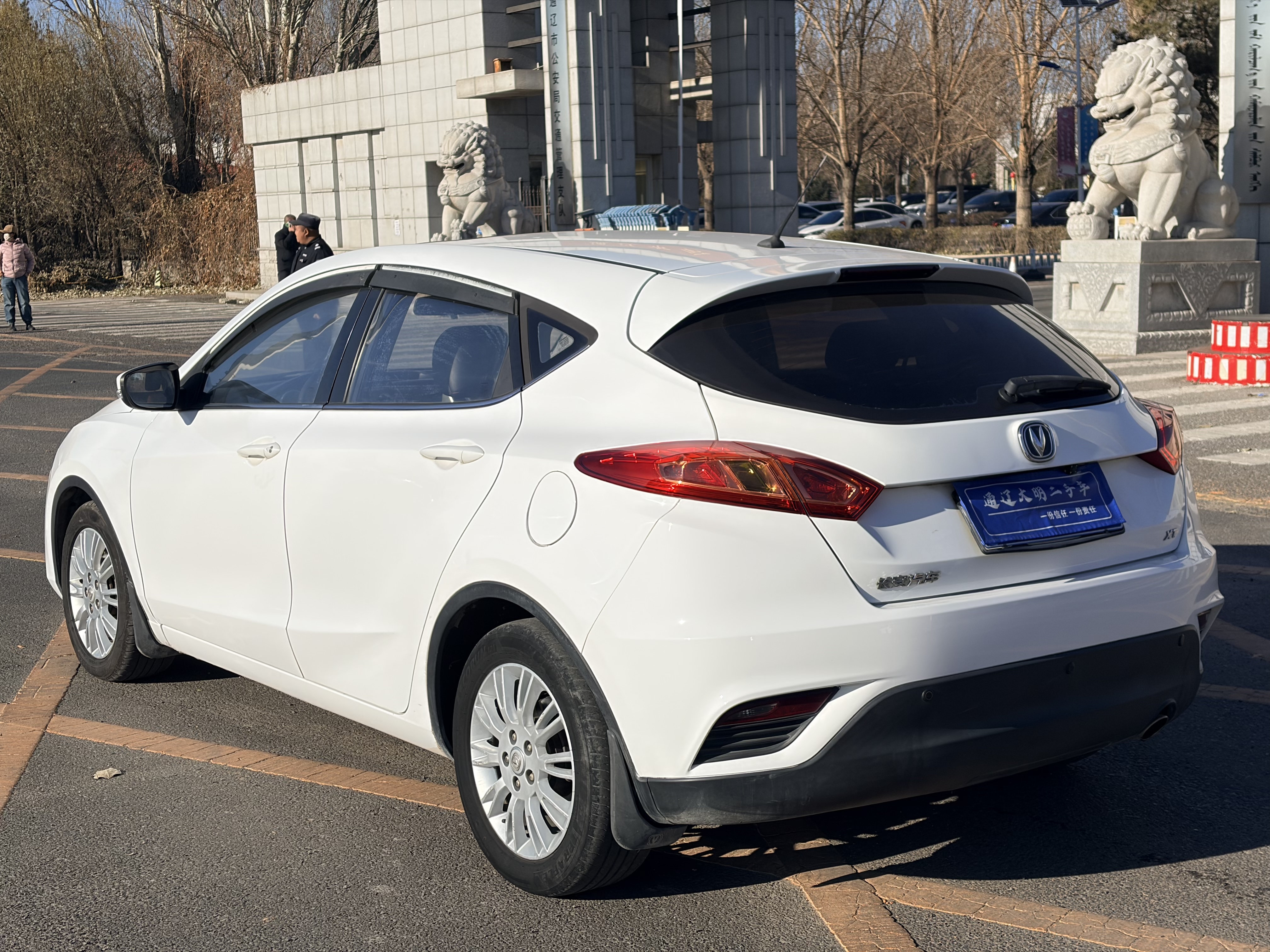 Changan Eado XT 2014 car image #11