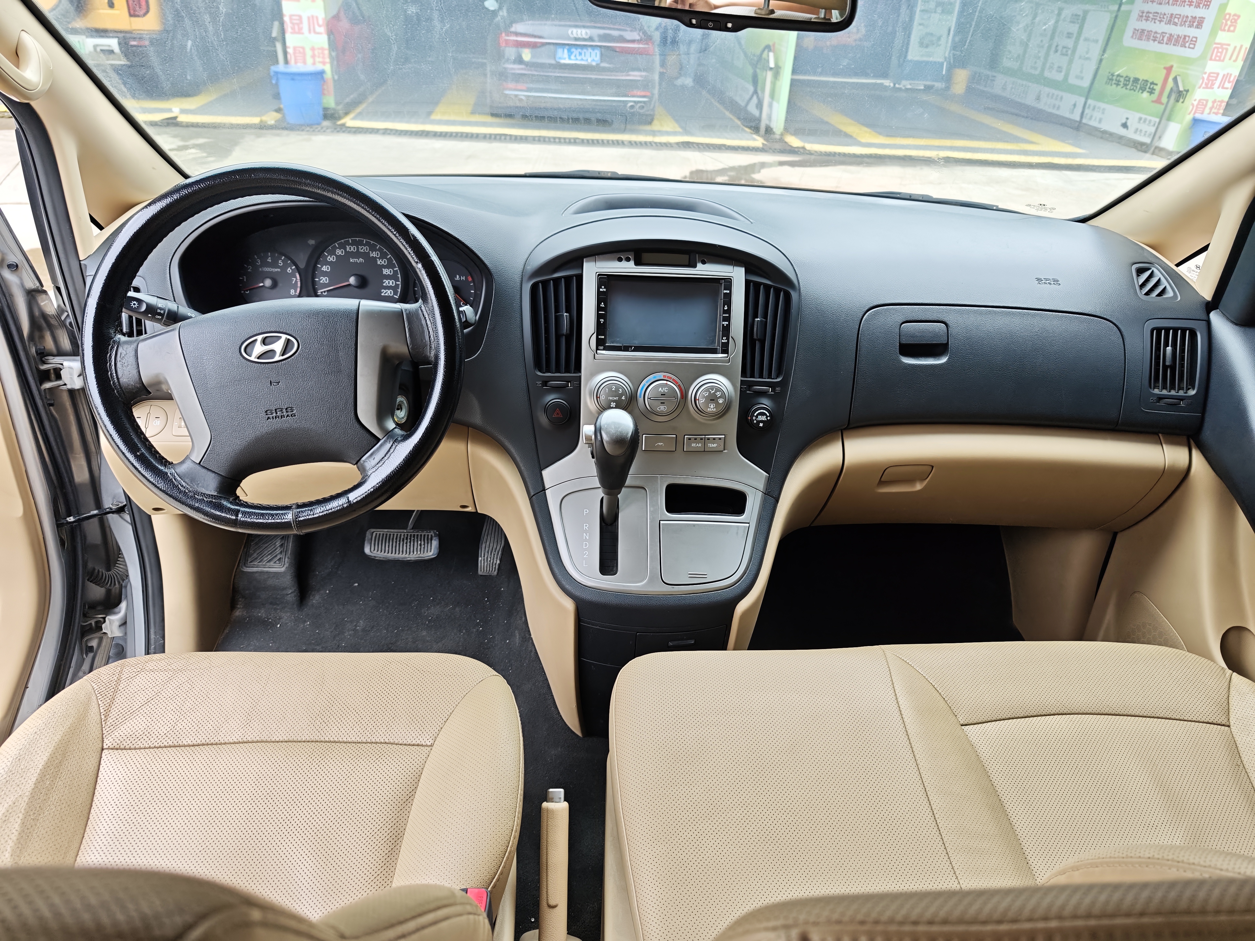 Hyundai H-1 2013 #11 Hyundai H-1 2013 car image #11