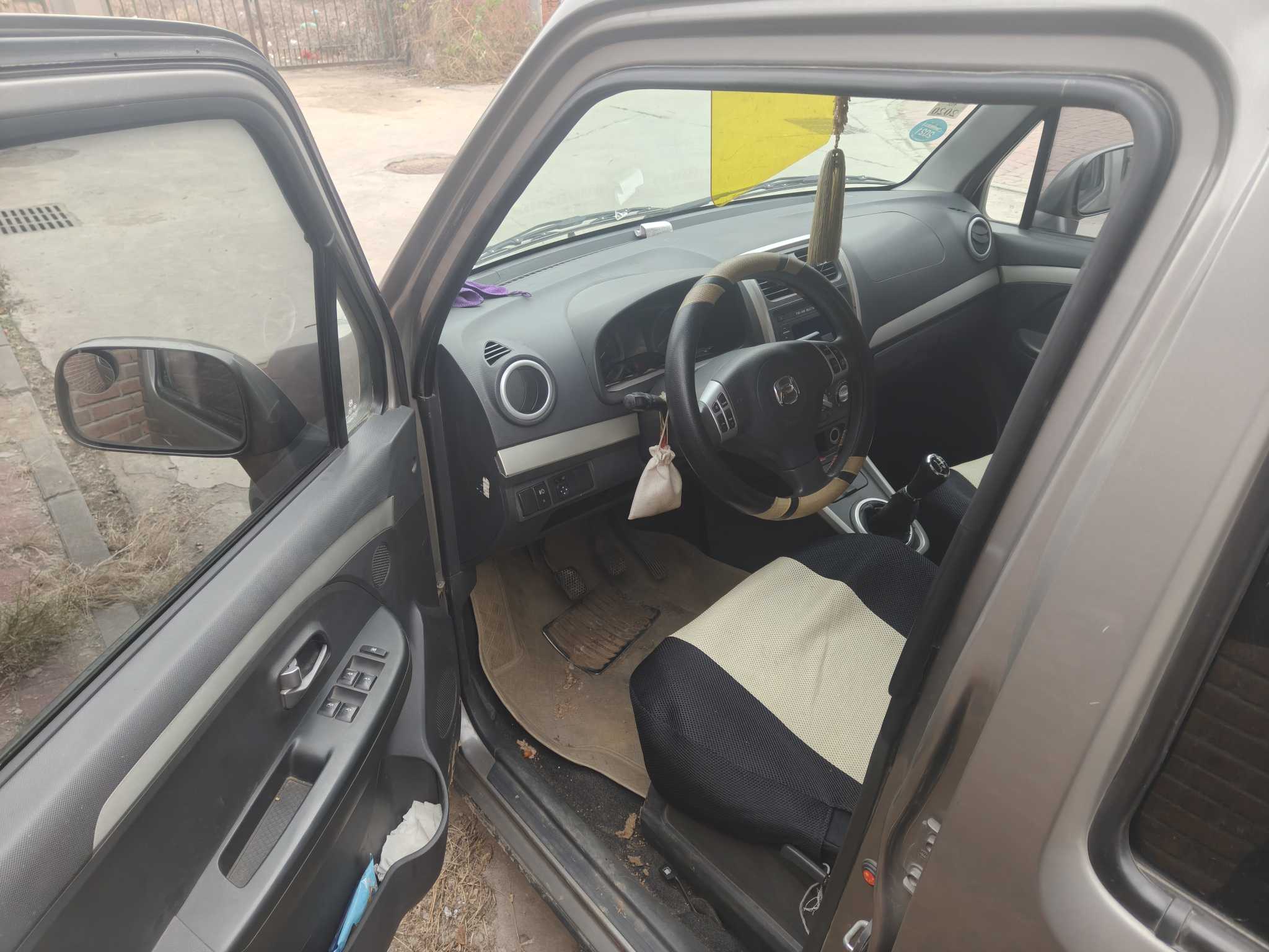 Suzuki Wagon R X5 2016 image de voiture #11