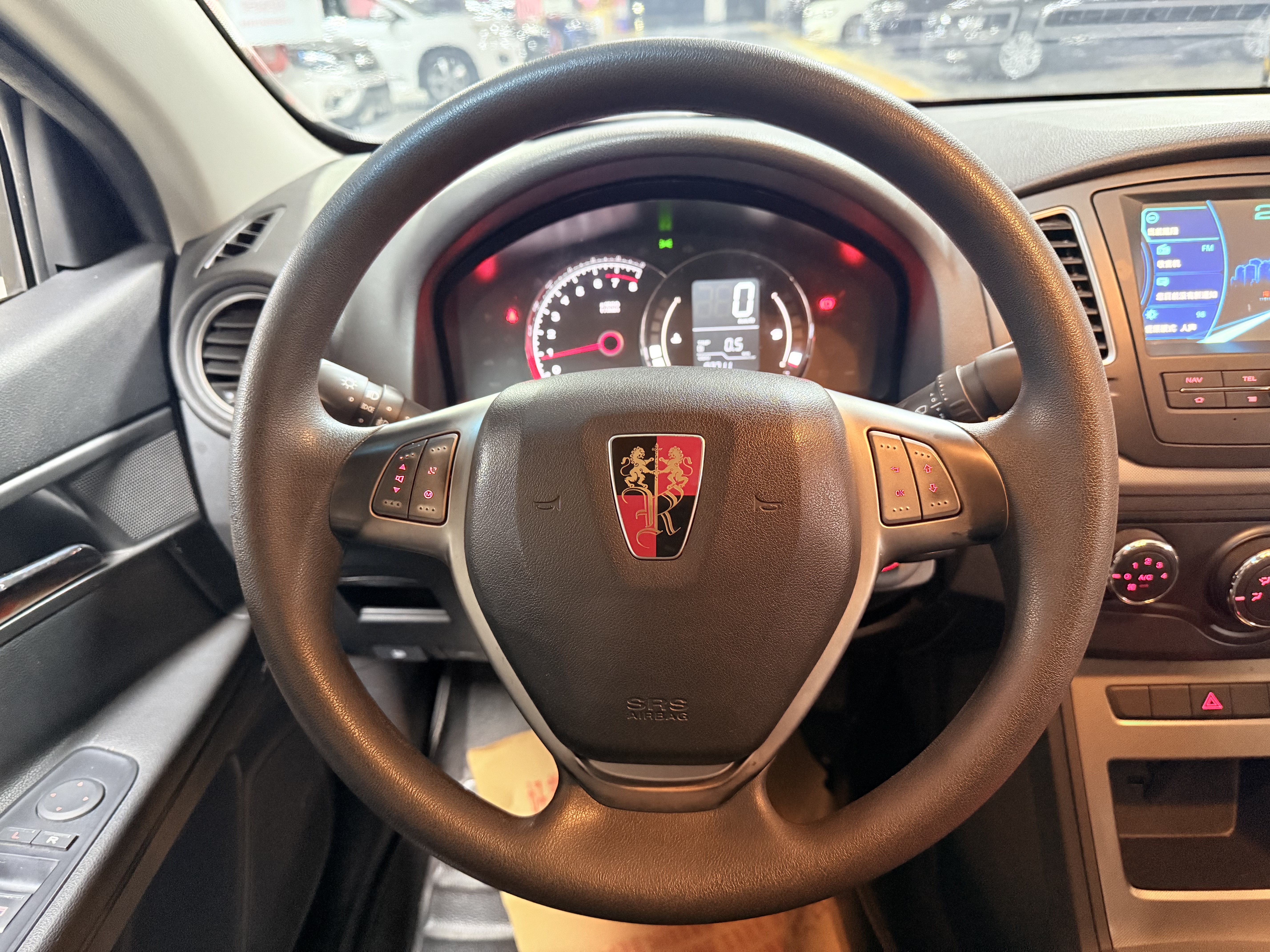 Roewe 350 2015 imagen de coche #11