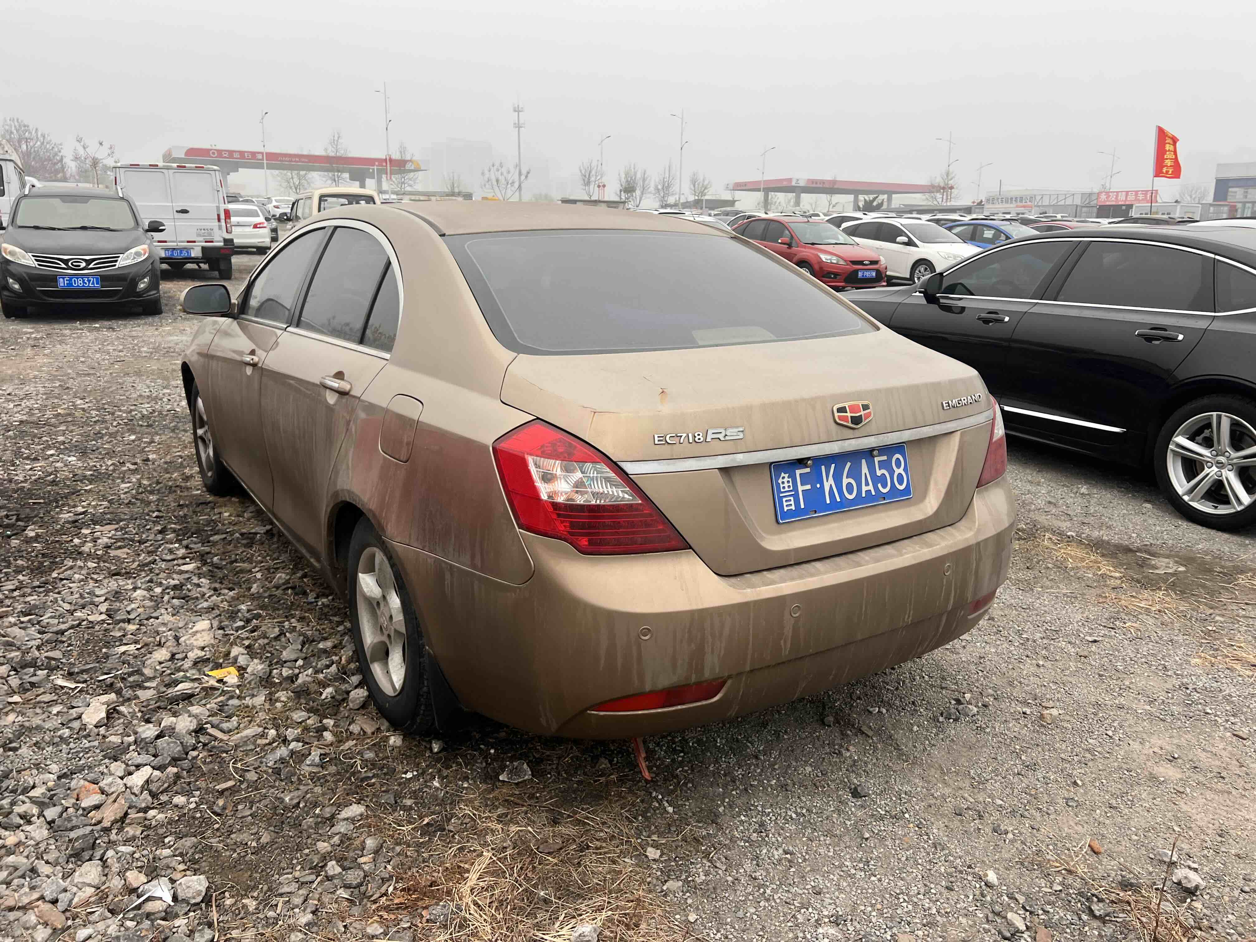 GEELY Emgrand Classic 2012 imagem de carro #11