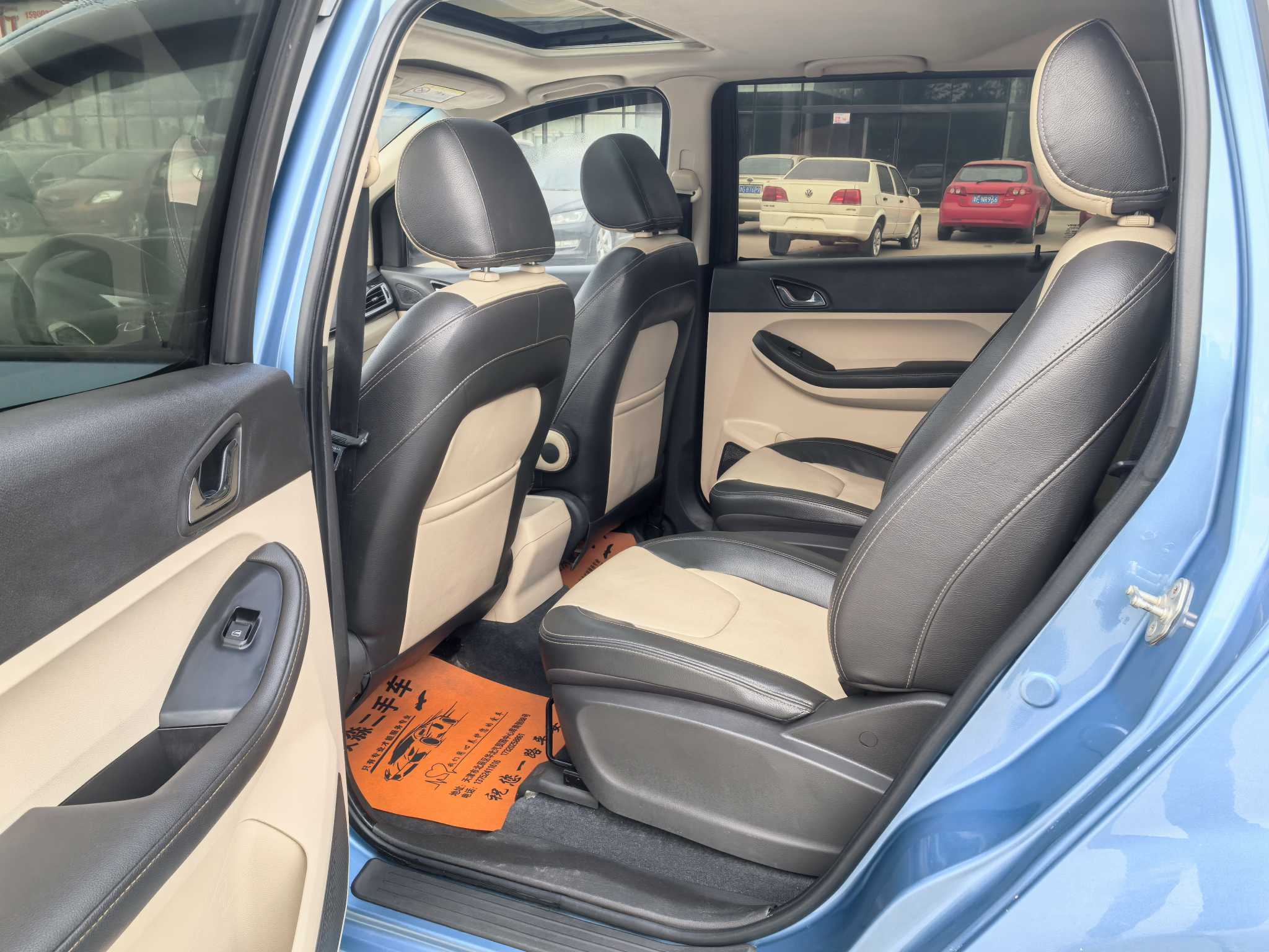 Chery Arrizo M7 2016 car image #11