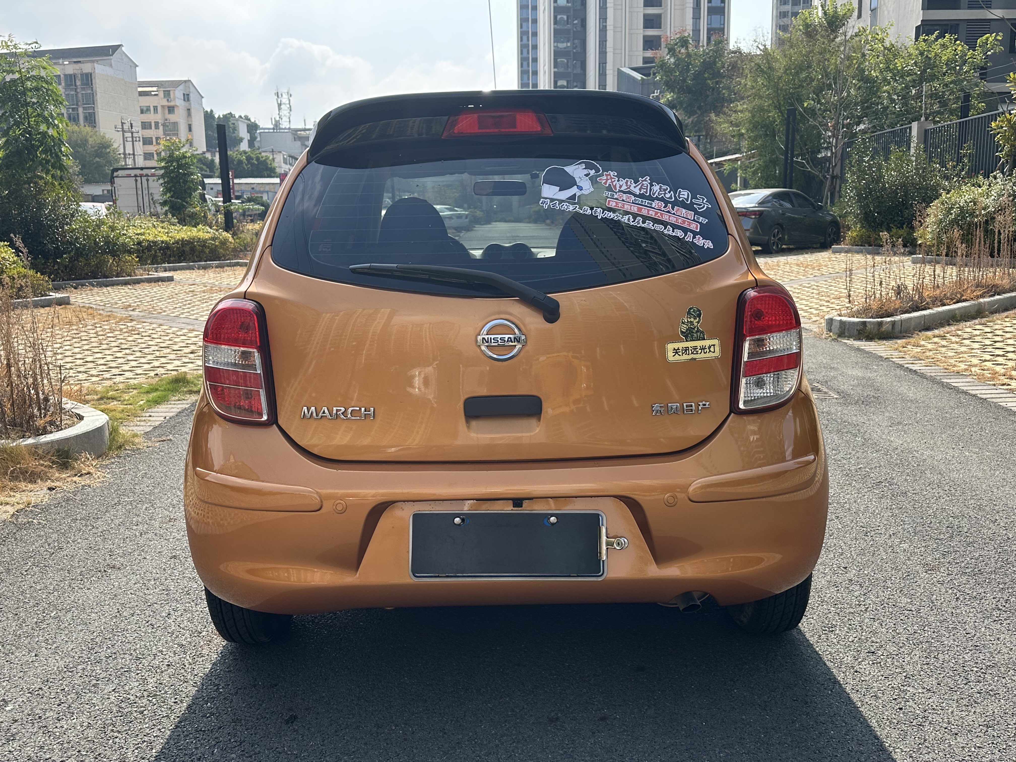 日产 玛驰 2014 汽车图片 #11