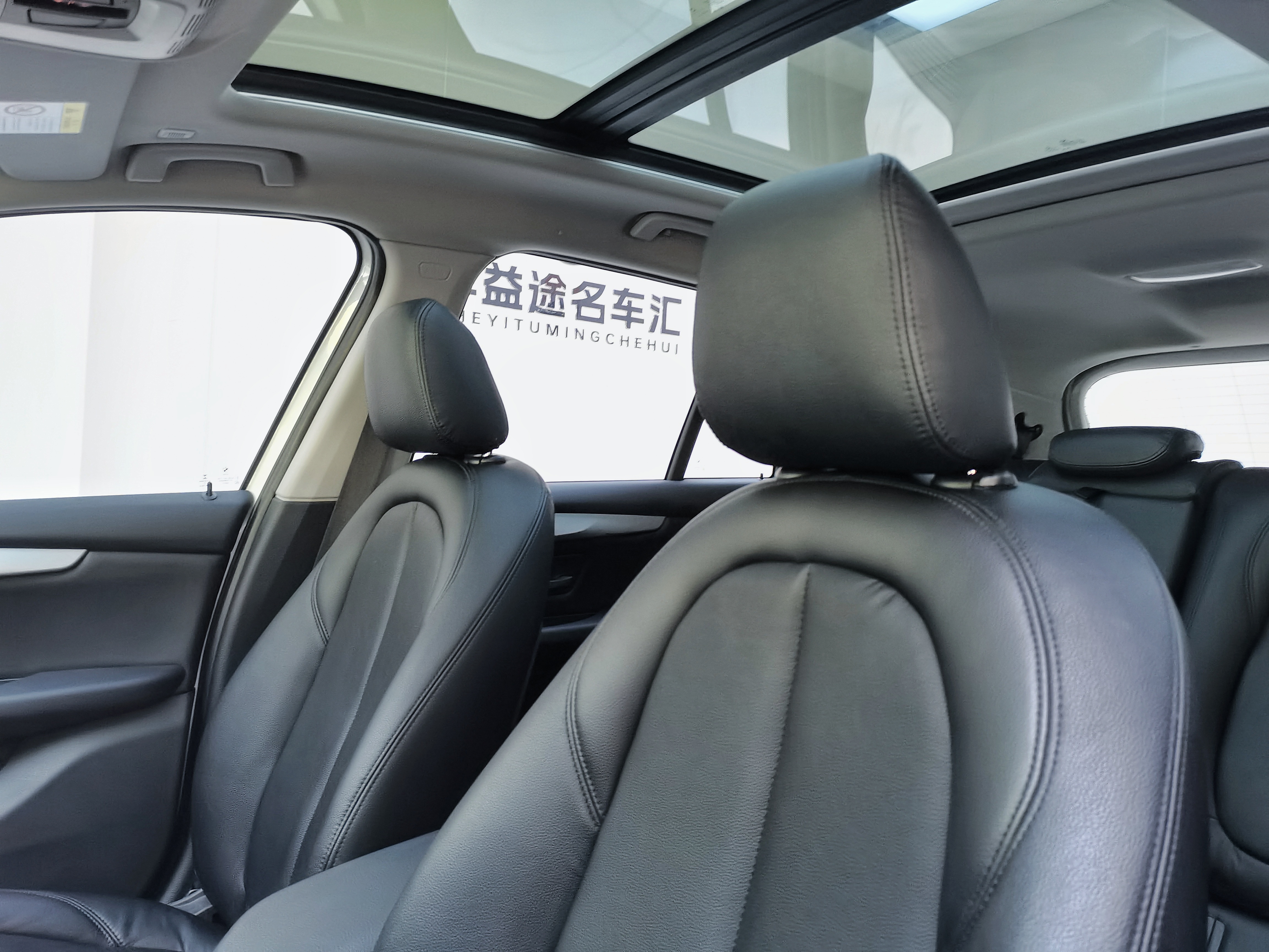 BMW 2 Series Gran Tourer 2018 صورة سيارة #11