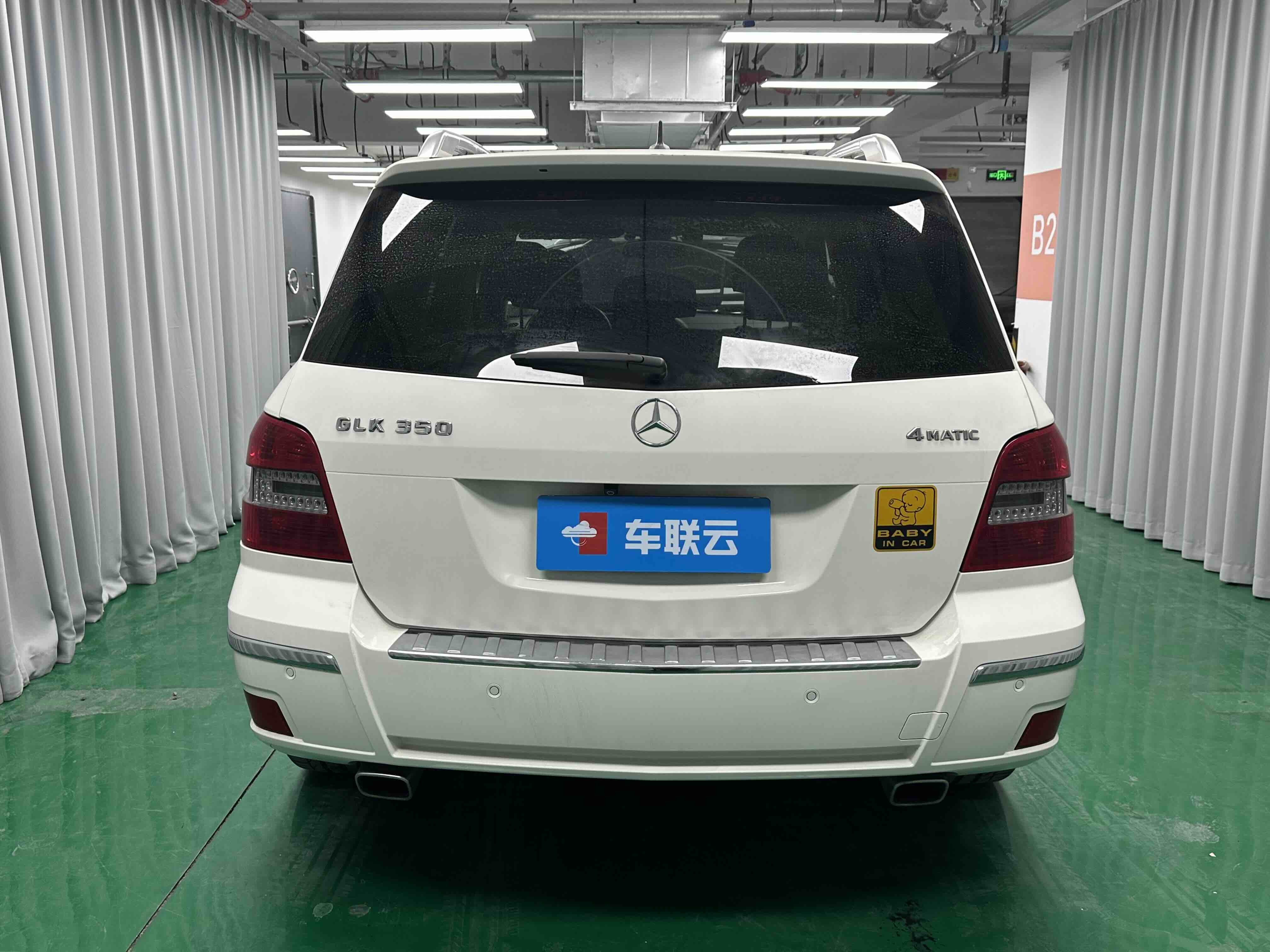 Mercedes-Benz GLK Class (Imported) 2010 car image #11