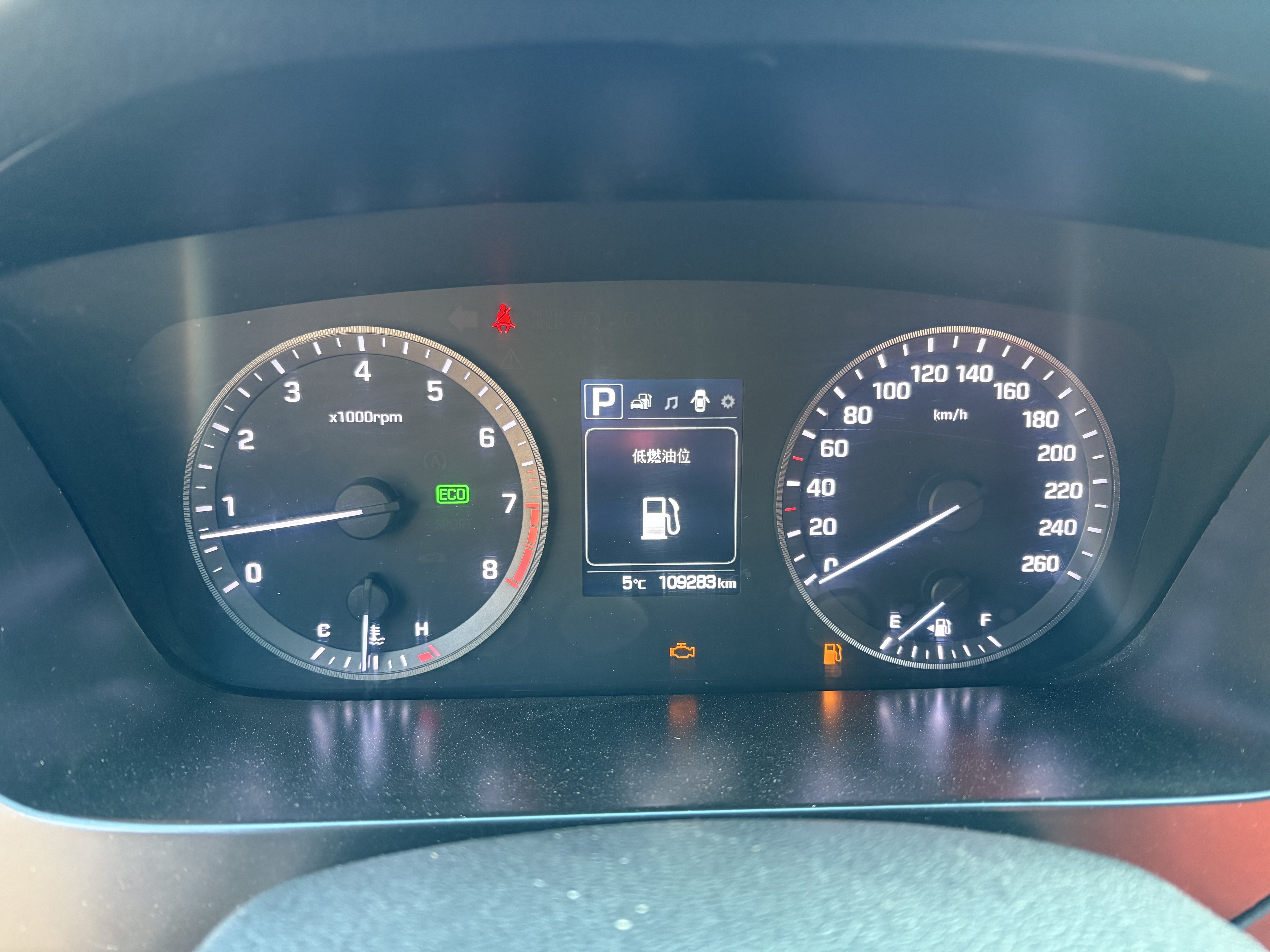 Hyundai Sonata 2016 car image #11