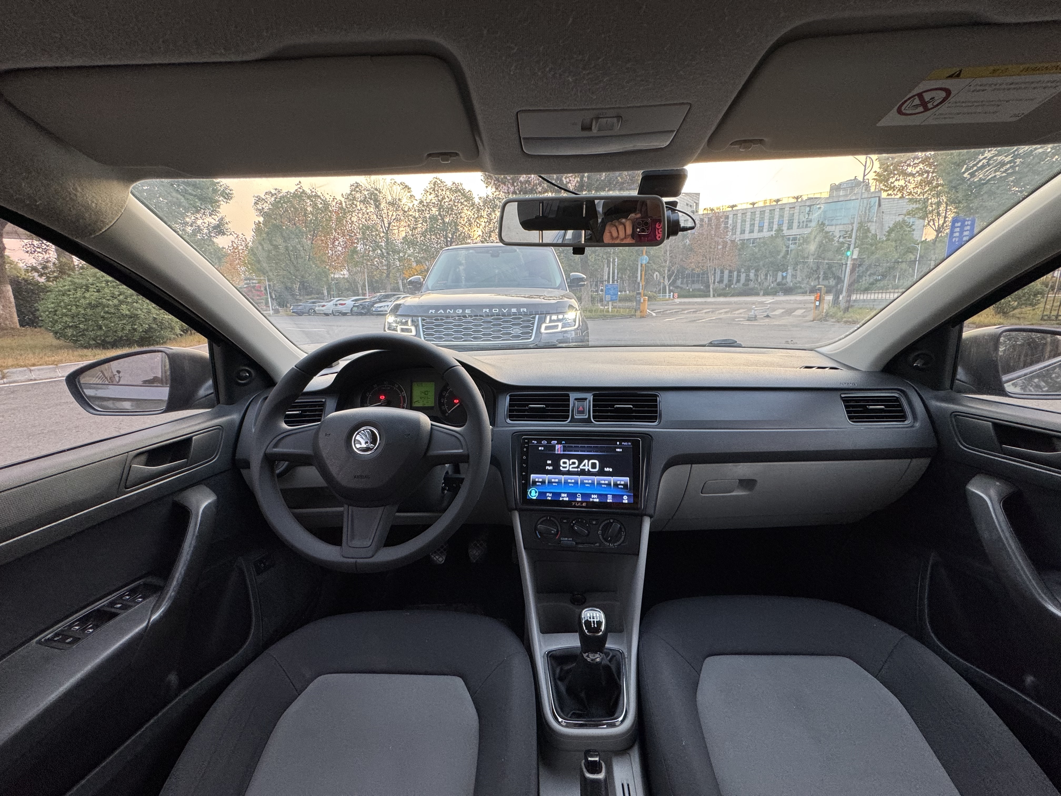 Skoda Rapid 2017 #11 Skoda Rapid 2017 car image #11