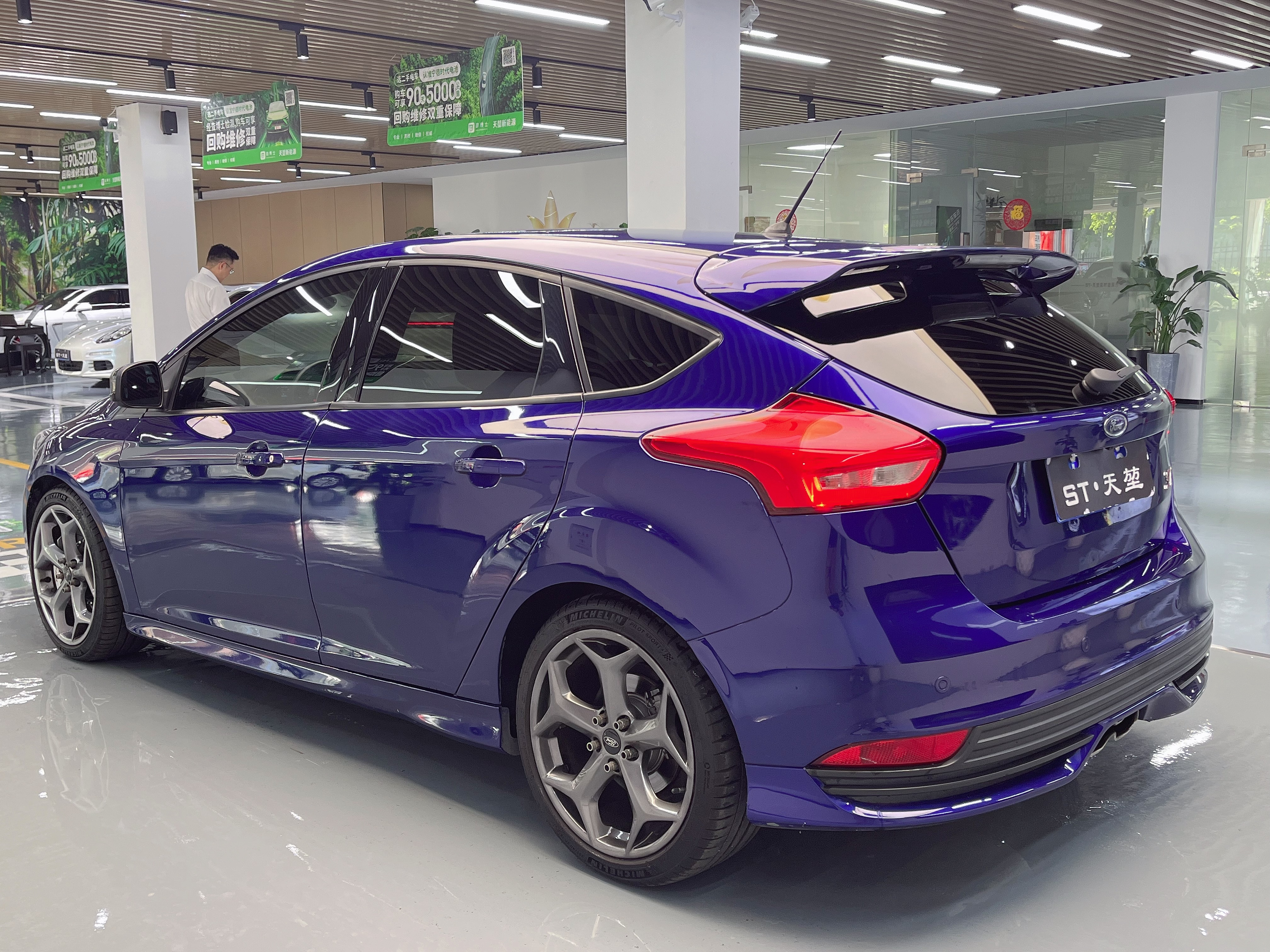 Ford Focus (Imported) 2017 صورة سيارة #11