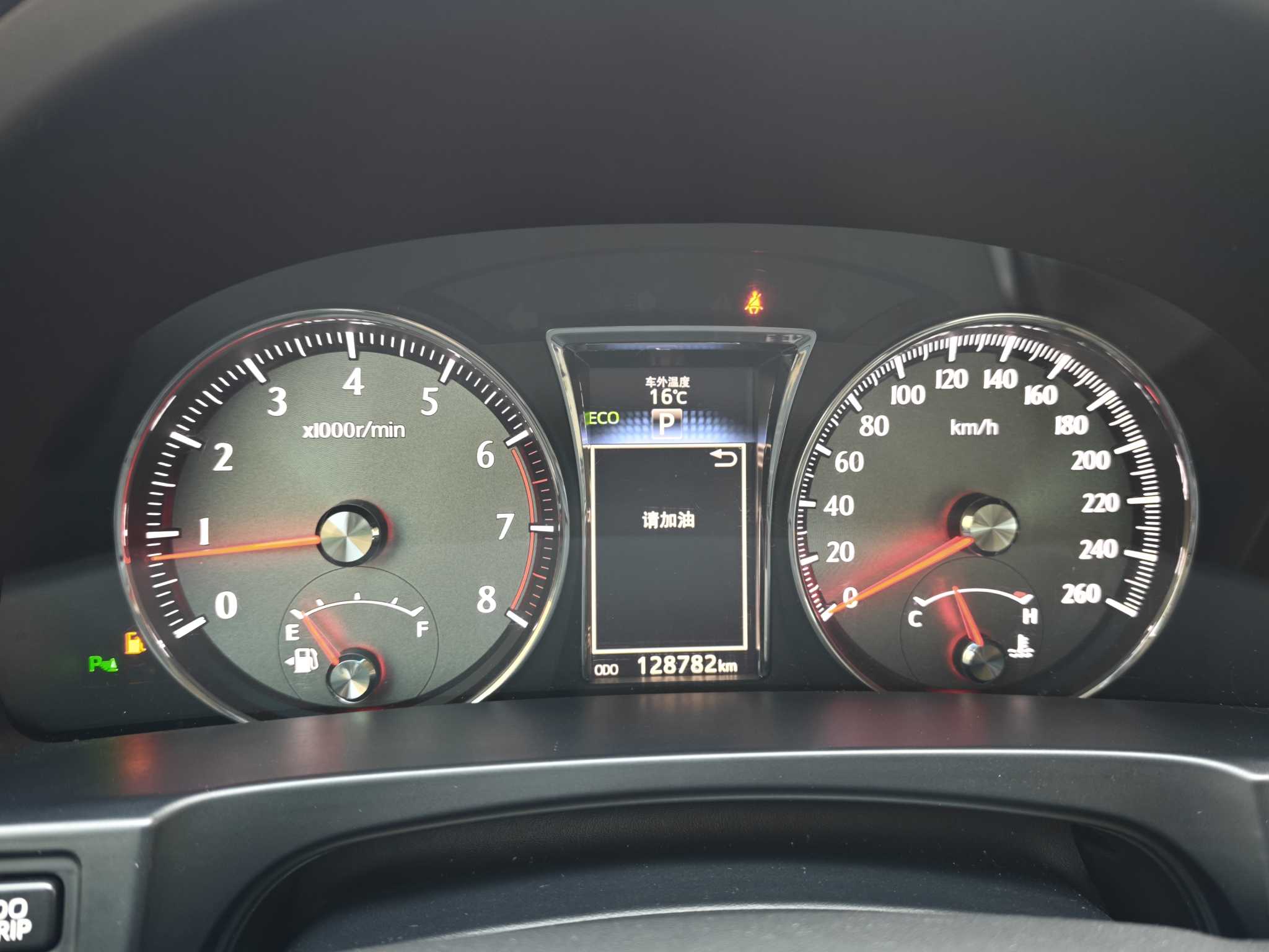 丰田 皇冠 2016 汽车图片 #11