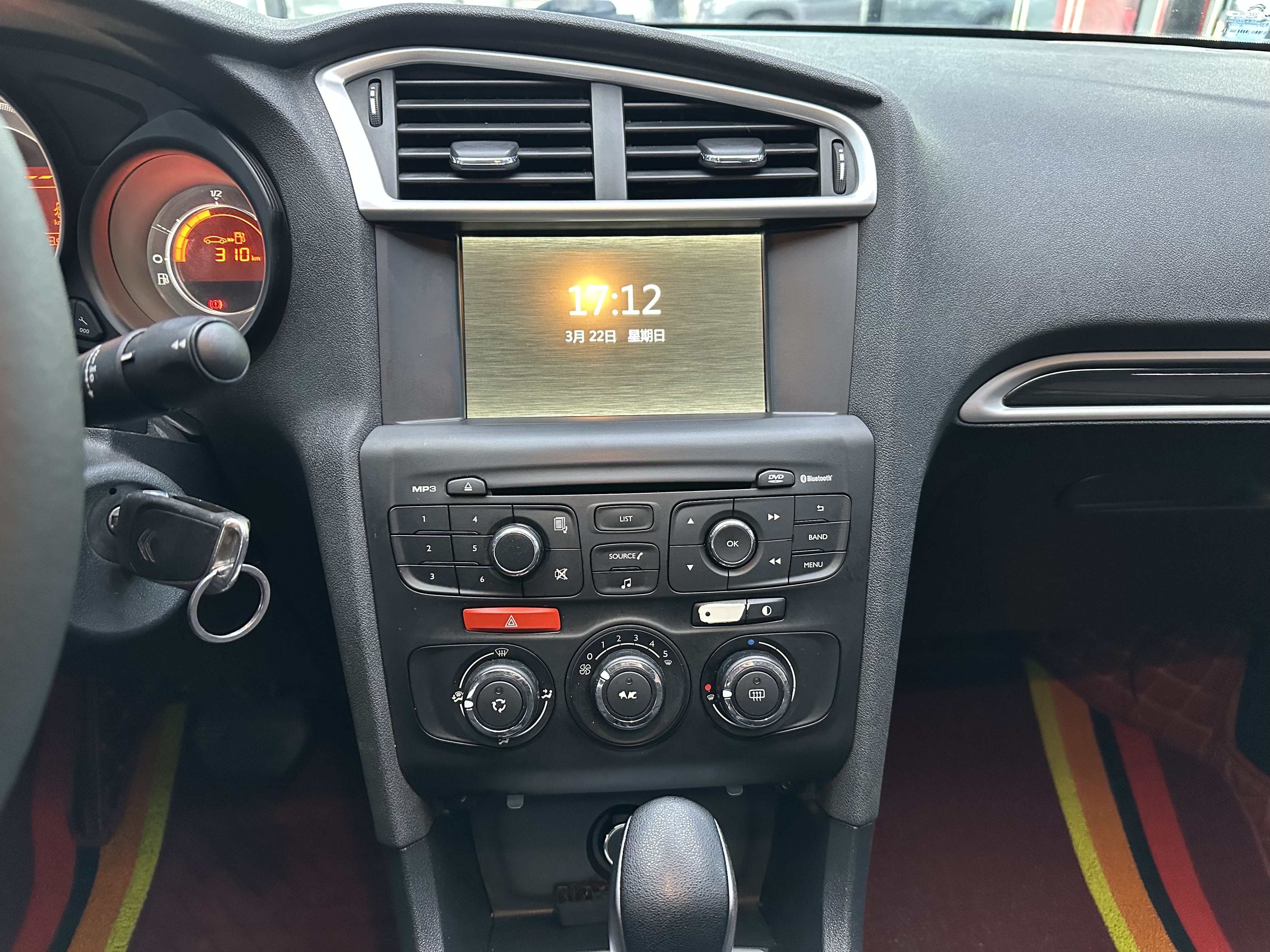 Citroen C4L 2016 imagem de carro #11