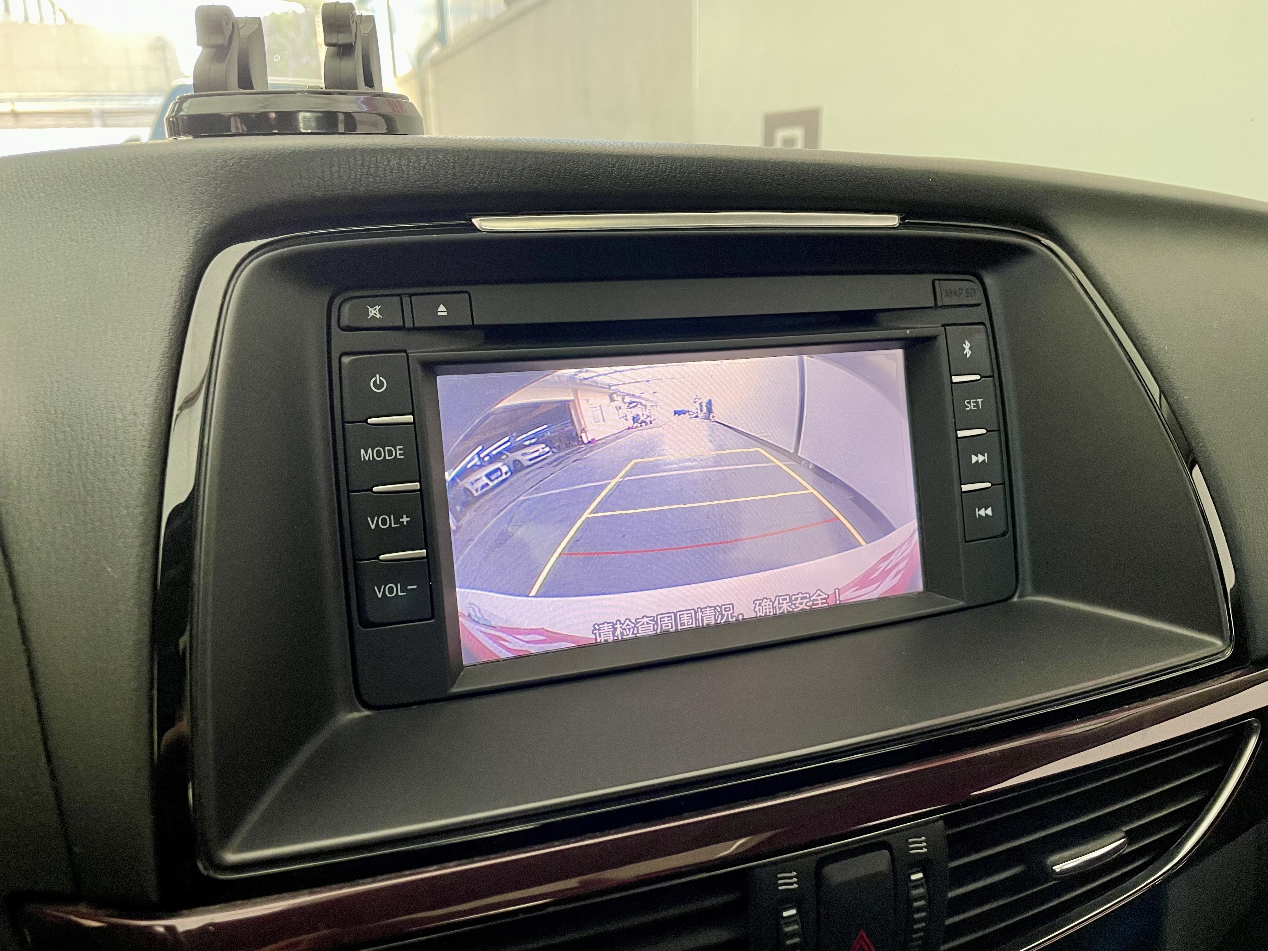 马自达 阿特兹 2015 汽车图片 #11