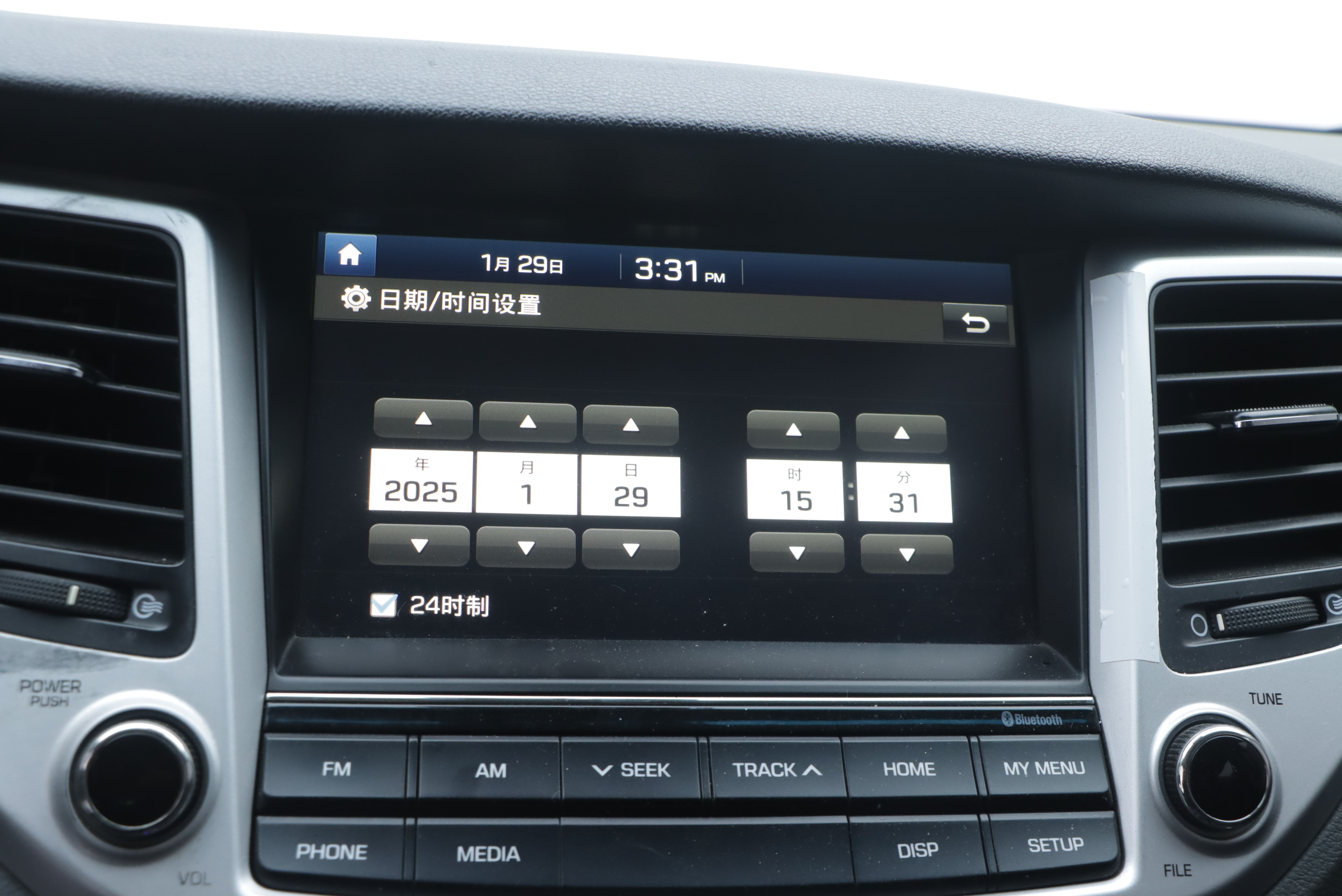 Hyundai Tucson 2017 car image #11