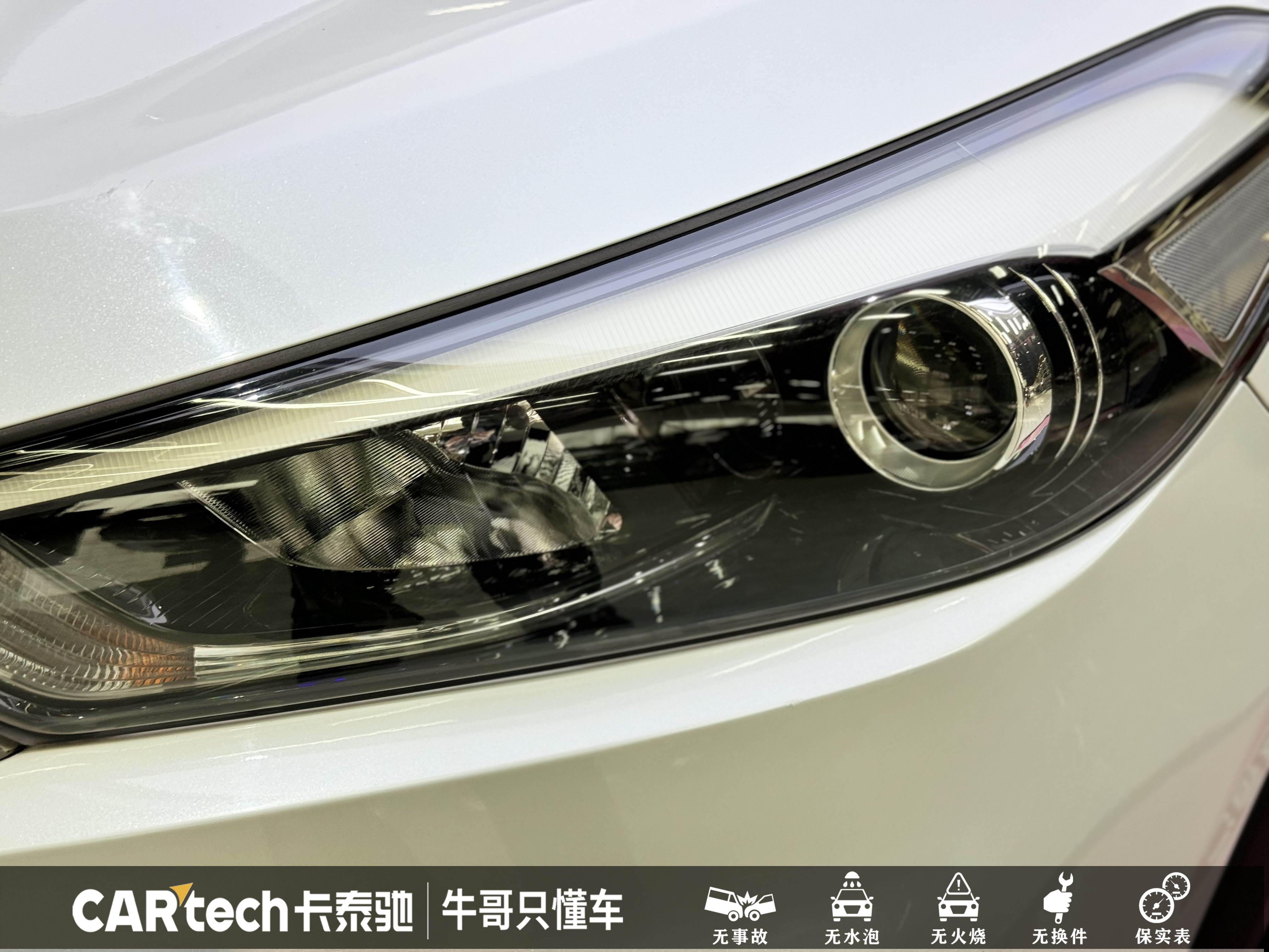 Hyundai Tucson 2017 car image #11