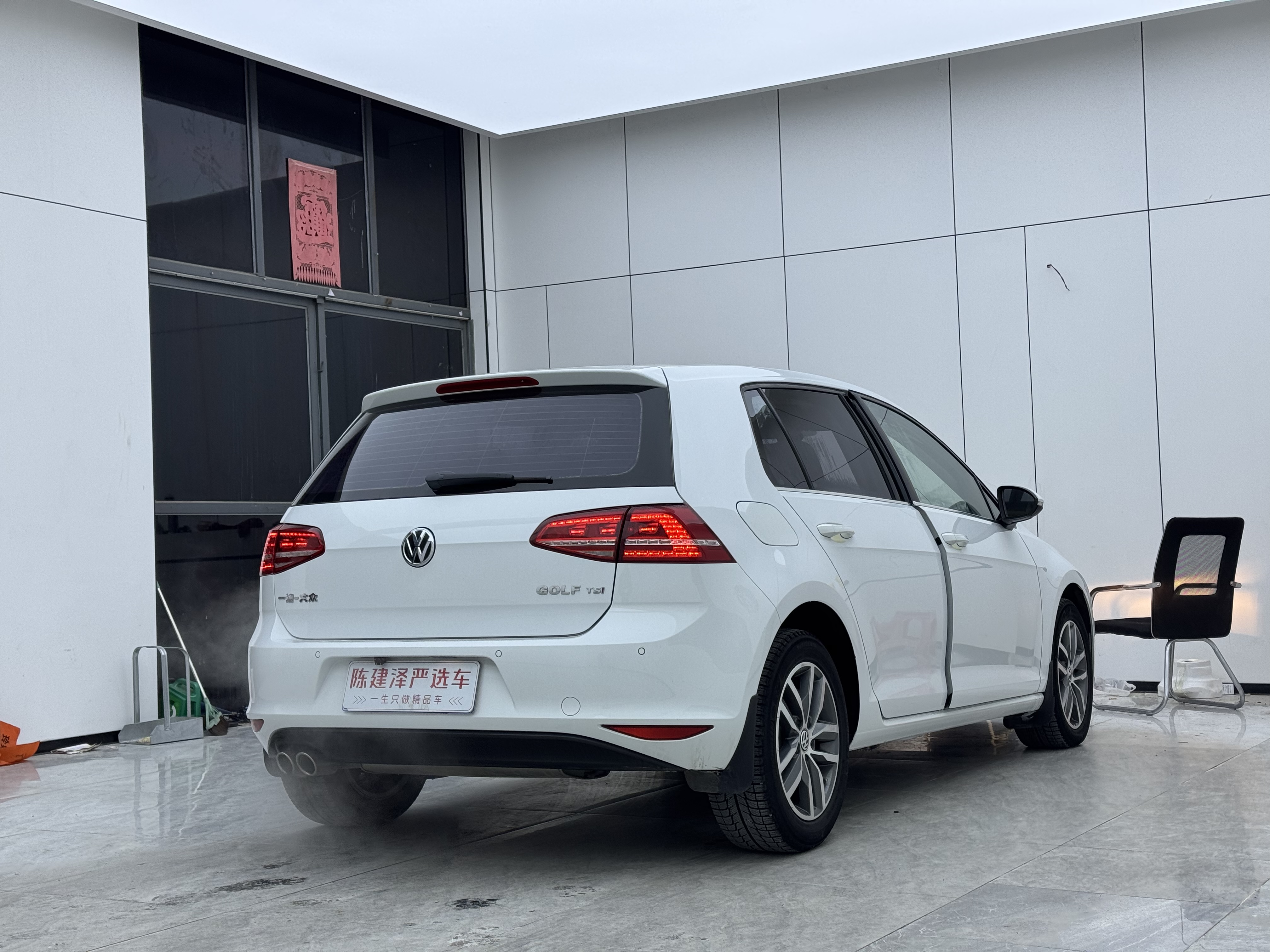 Volkswagen Golf 2016 #11 Volkswagen Golf 2016 car image #11