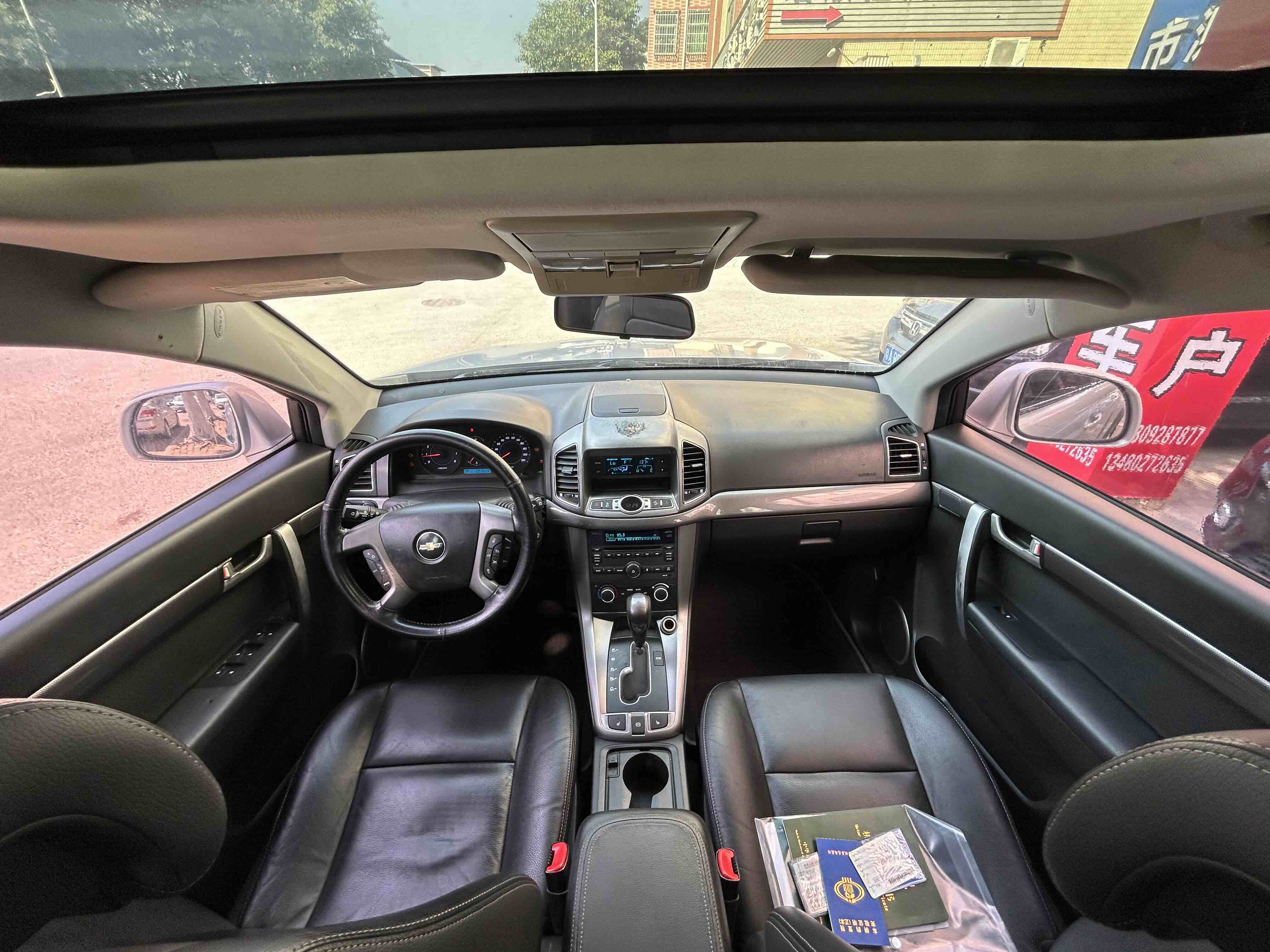 Chevrolet Captiva (Imported) 2011 car image #11