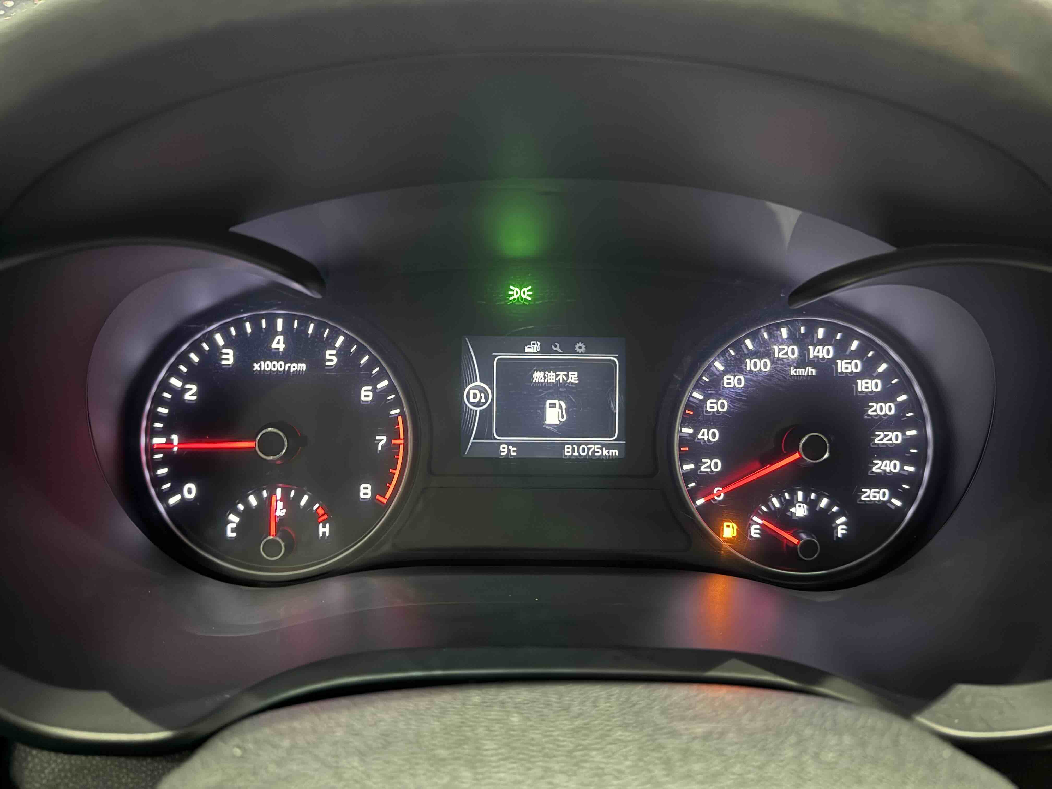 Kia K5 2016 car image #11
