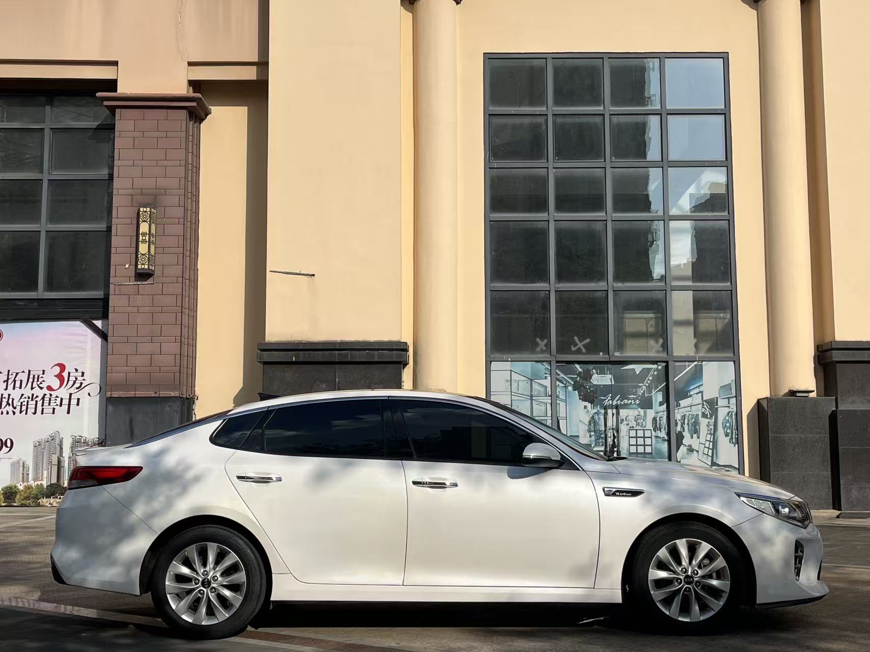 Kia K5 2016 #11 Kia K5 2016 car image #11
