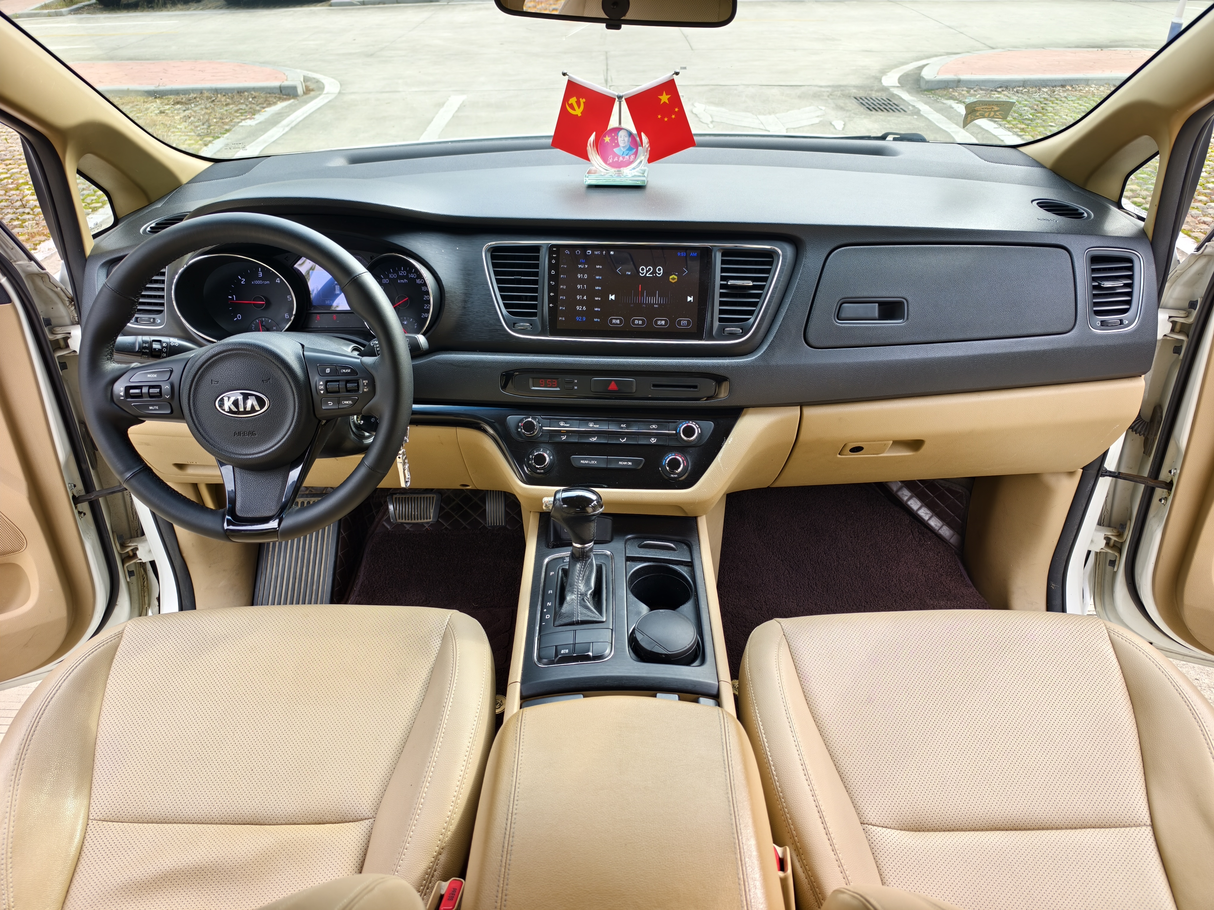 Kia Carnival (Imported) 2016 car image #11