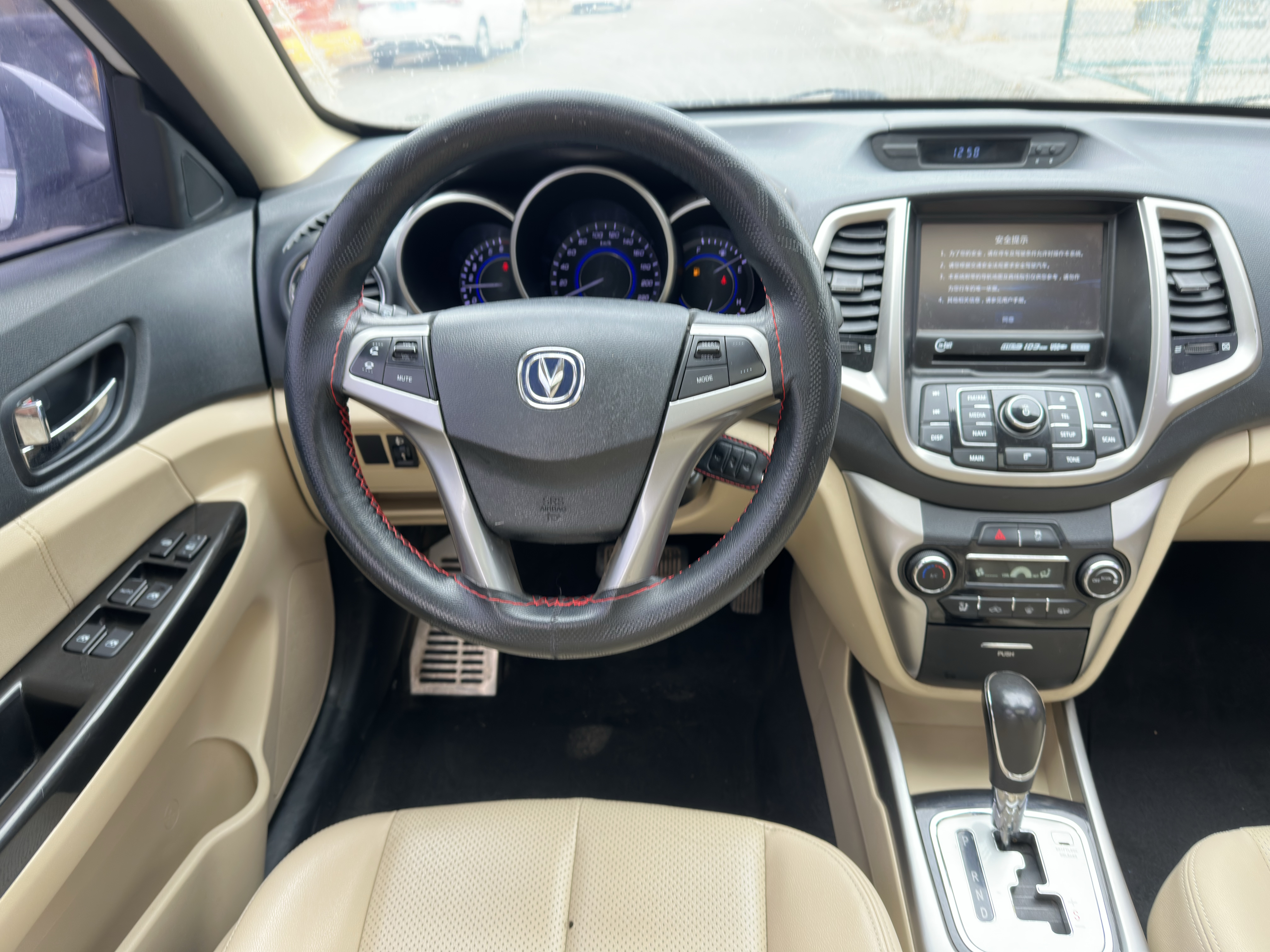 Changan Eado 2016 #11 Changan Eado 2016 صورة سيارة #11