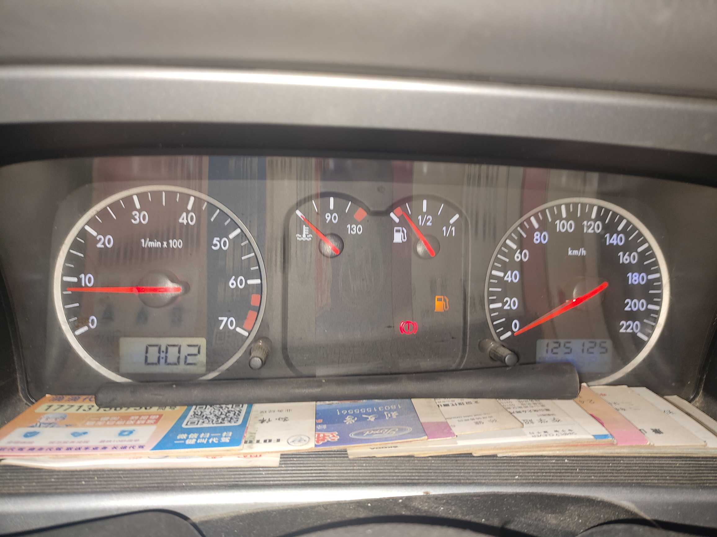 Volkswagen Santana Vista 2017 #11 Volkswagen Santana Vista 2017 immagine di auto #11