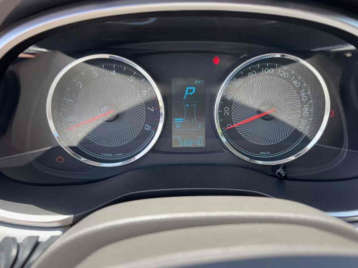 Chevrolet Lova 2017 #11 Chevrolet Lova 2017 car image #11