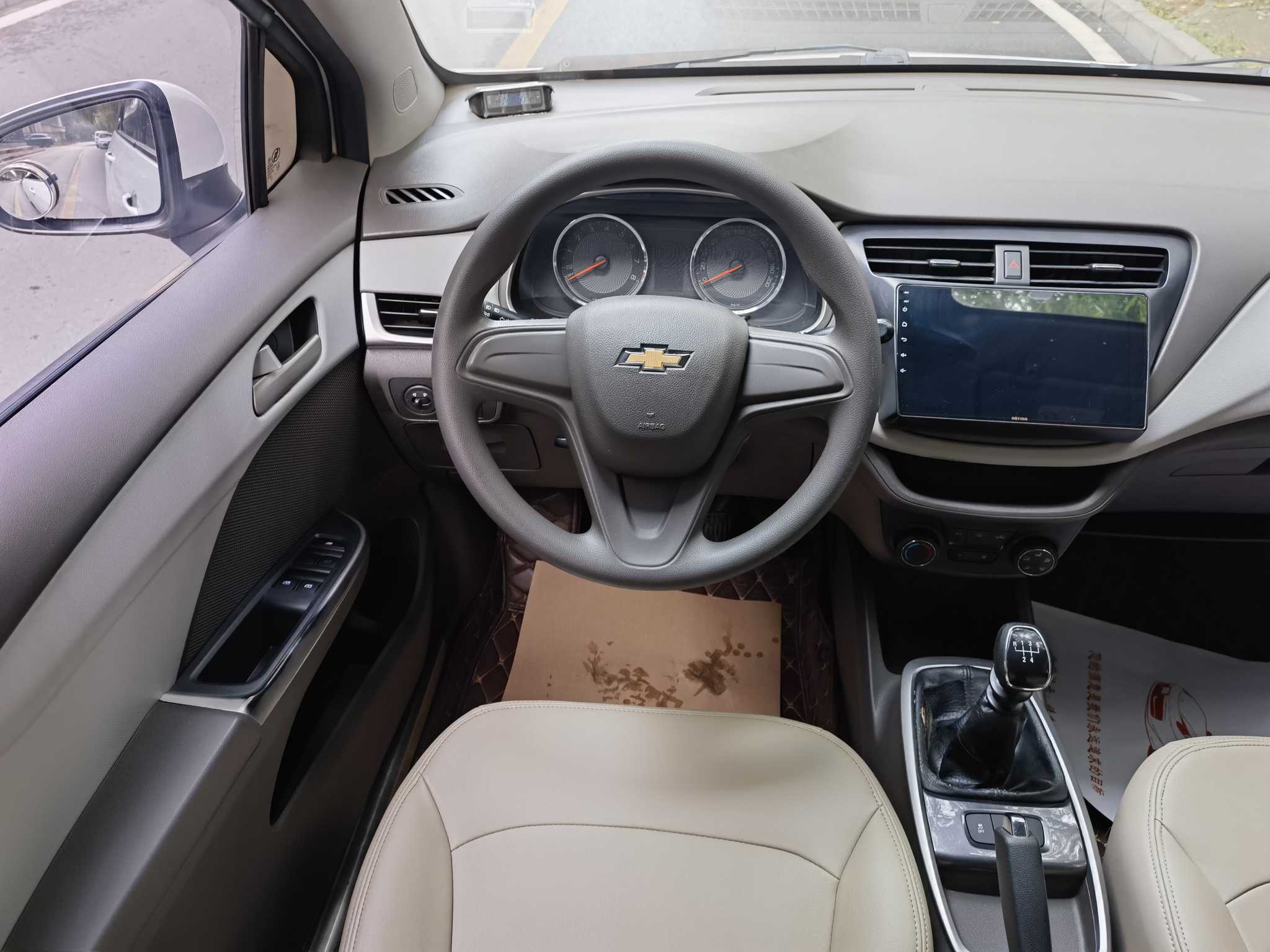 Chevrolet Lova 2016 car image #11