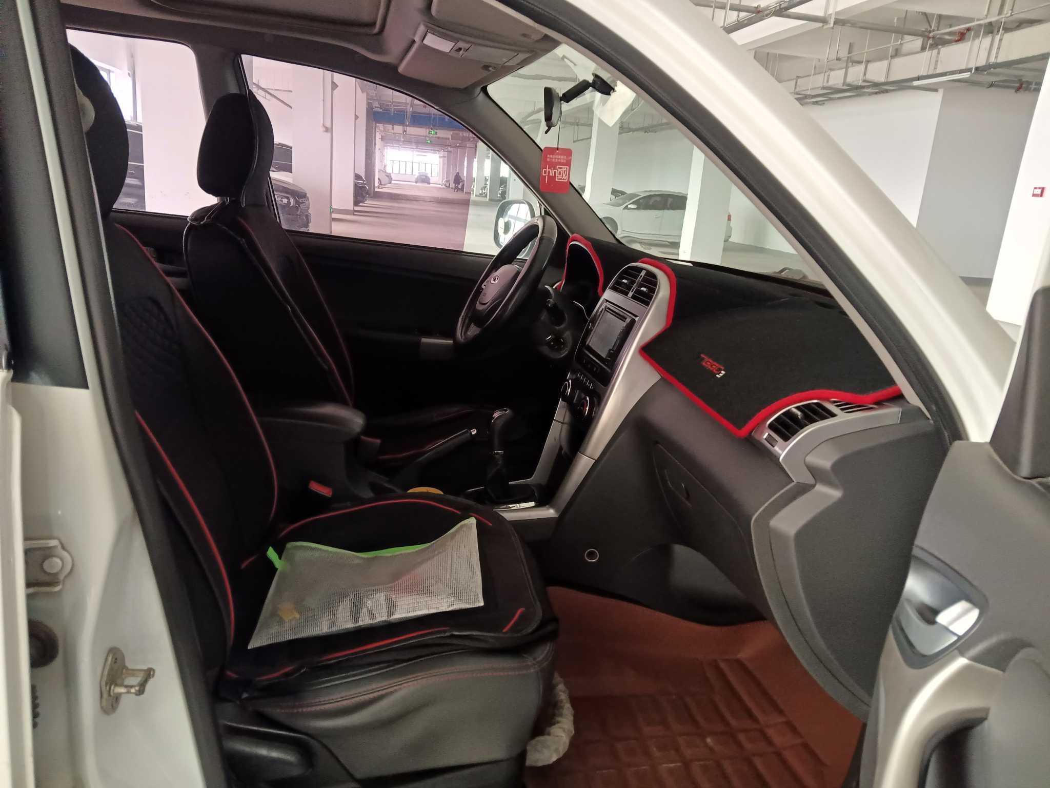 Chery Tiggo 3 2016 immagine di auto #11