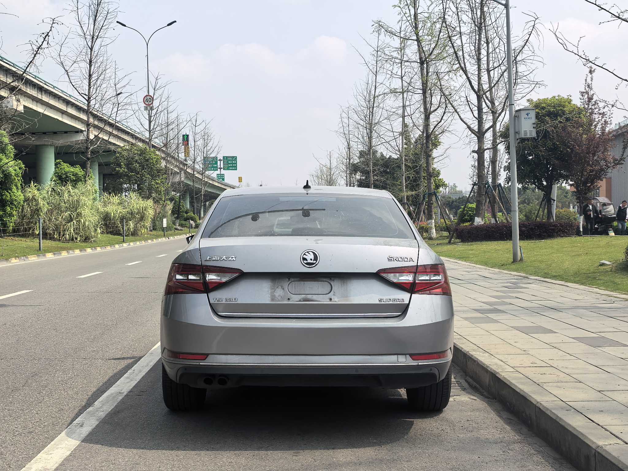 斯柯达 速派 2016 汽车图片 #11