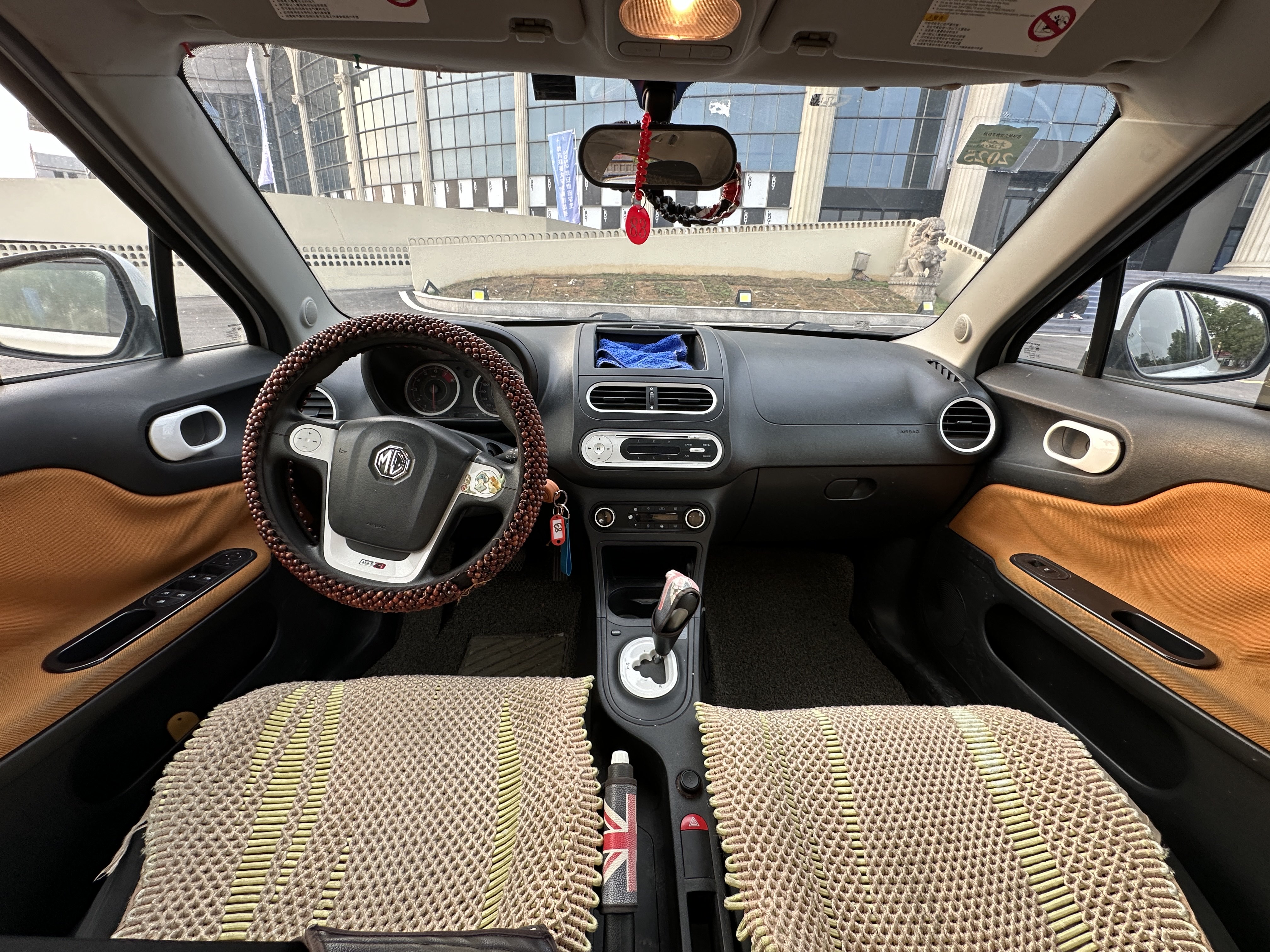 MG 3 SW 2017 car image #11