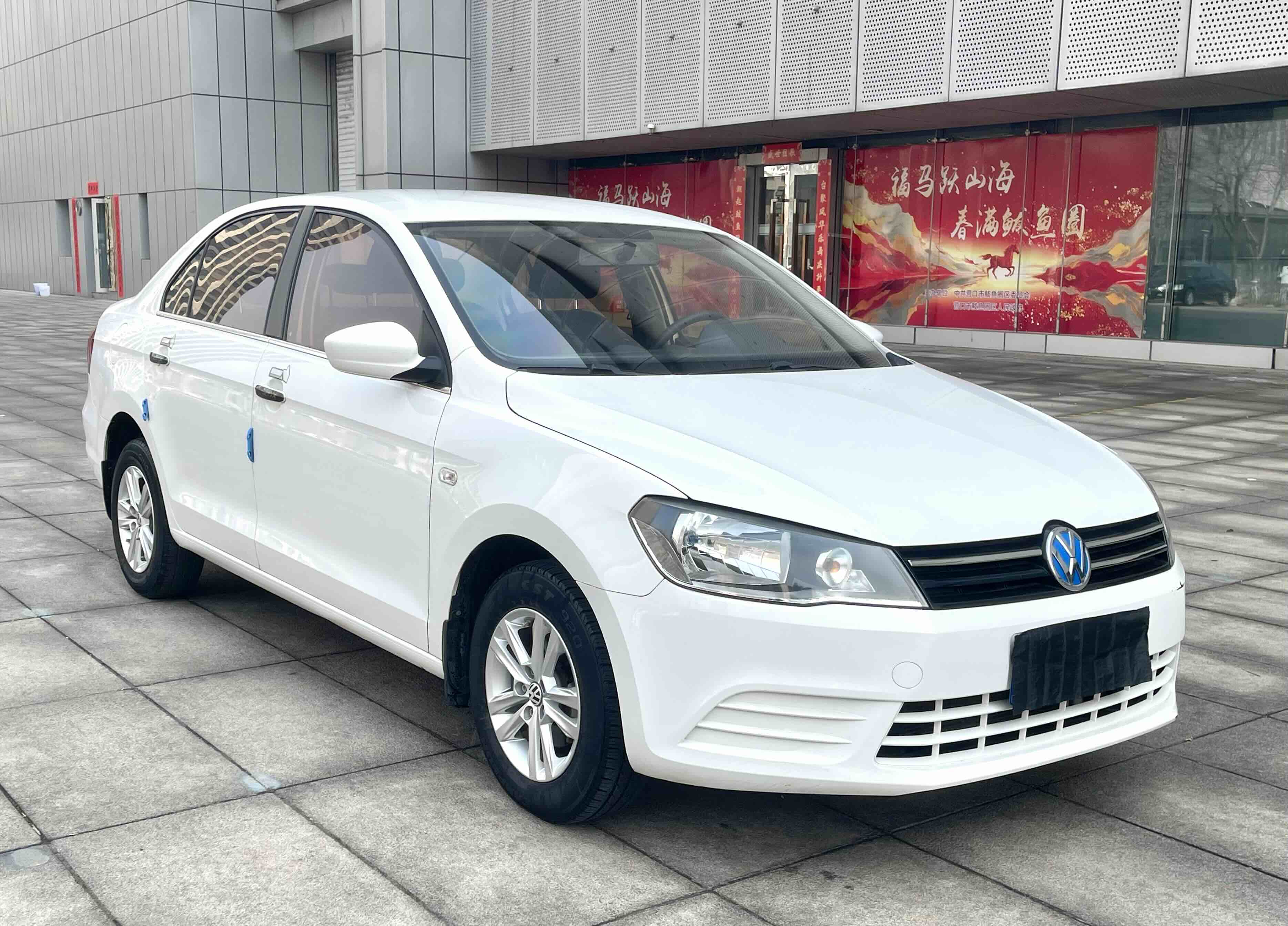 Jetta Jetta 2016 car image #11