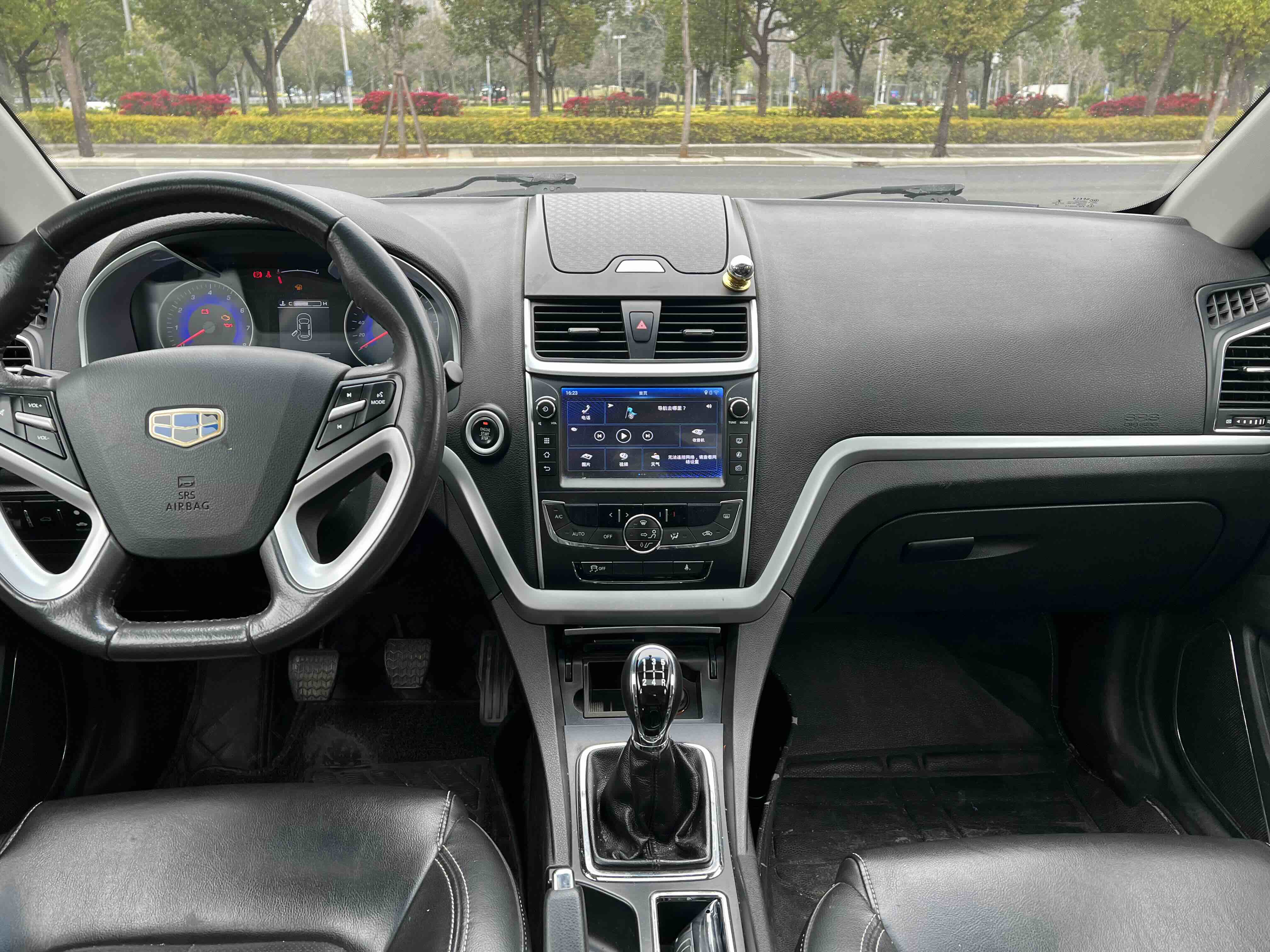 Emgrand 2016 #11 Emgrand 2016 car image #11