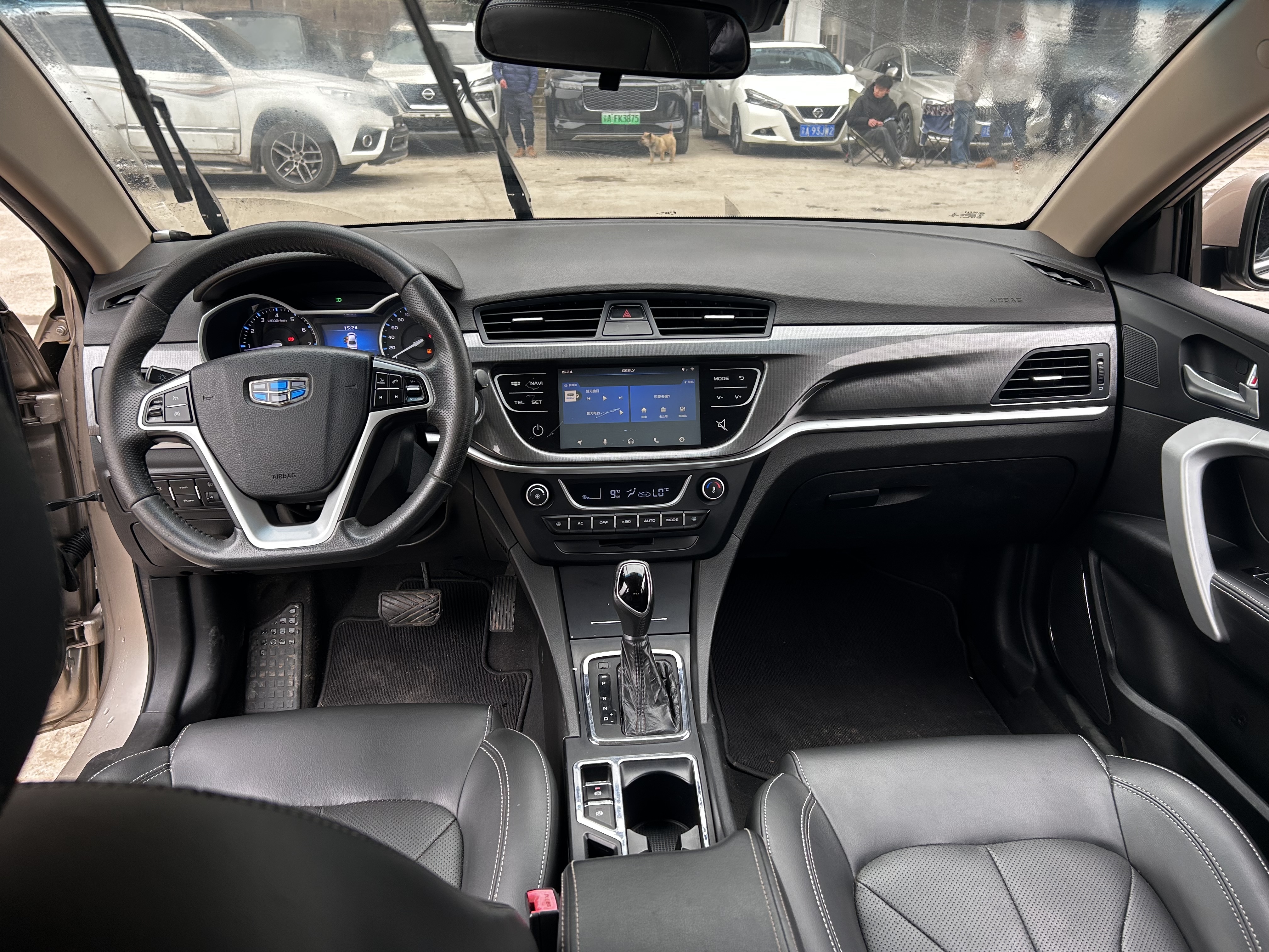 Emgrand 2018 #11 Emgrand 2018 immagine di auto #11