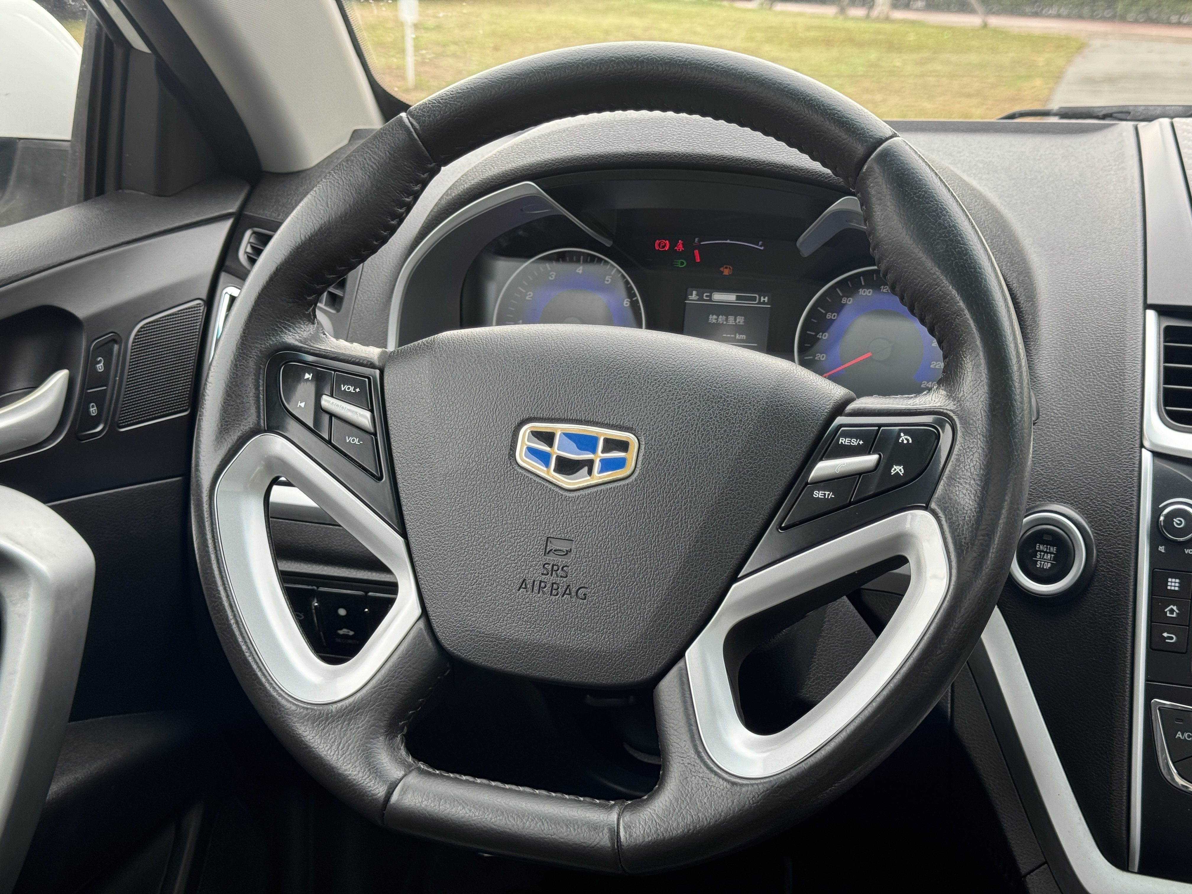 Emgrand 2016 #11 Emgrand 2016 car image #11