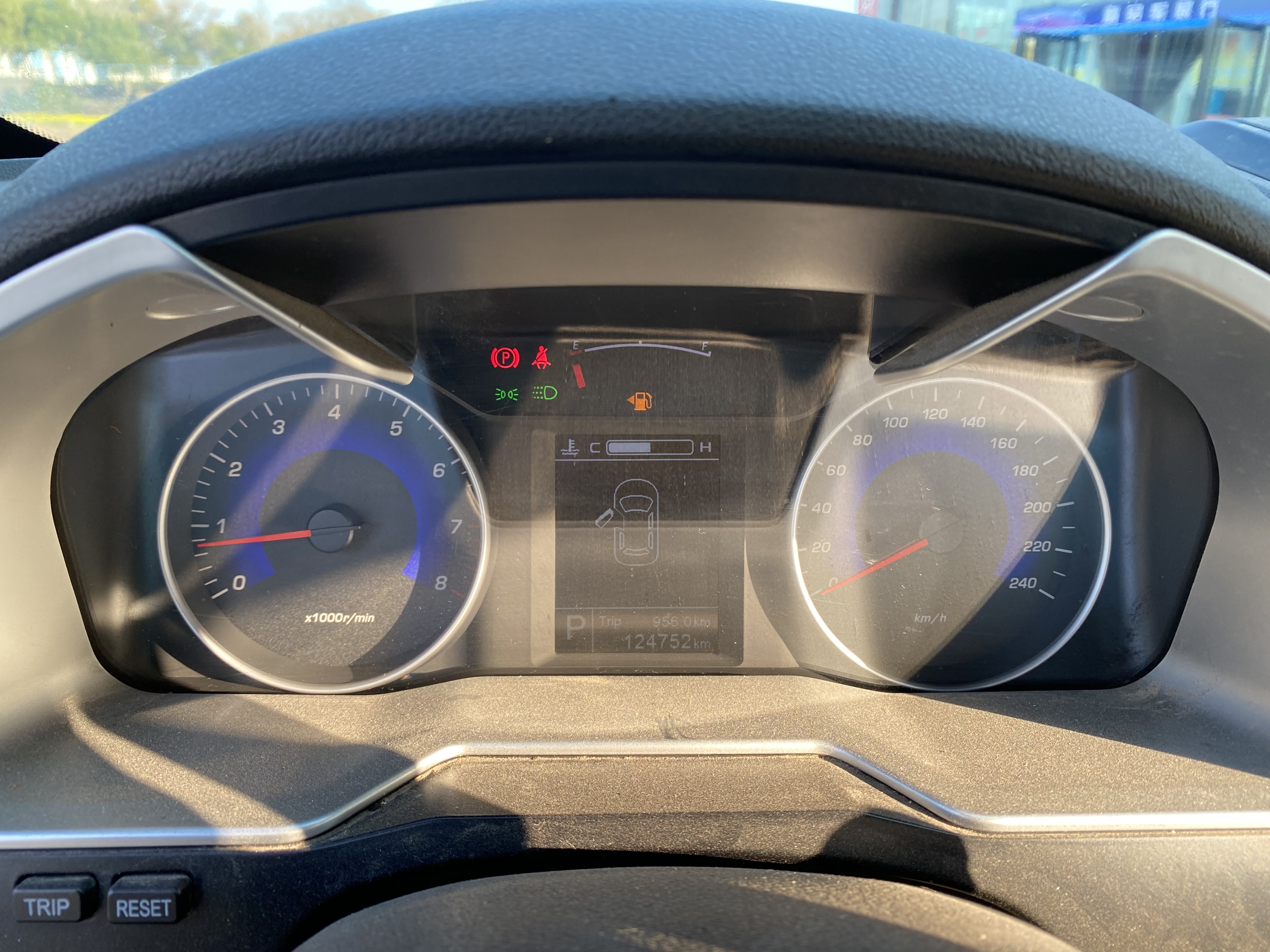 Emgrand 2016 #11 Emgrand 2016 car image #11