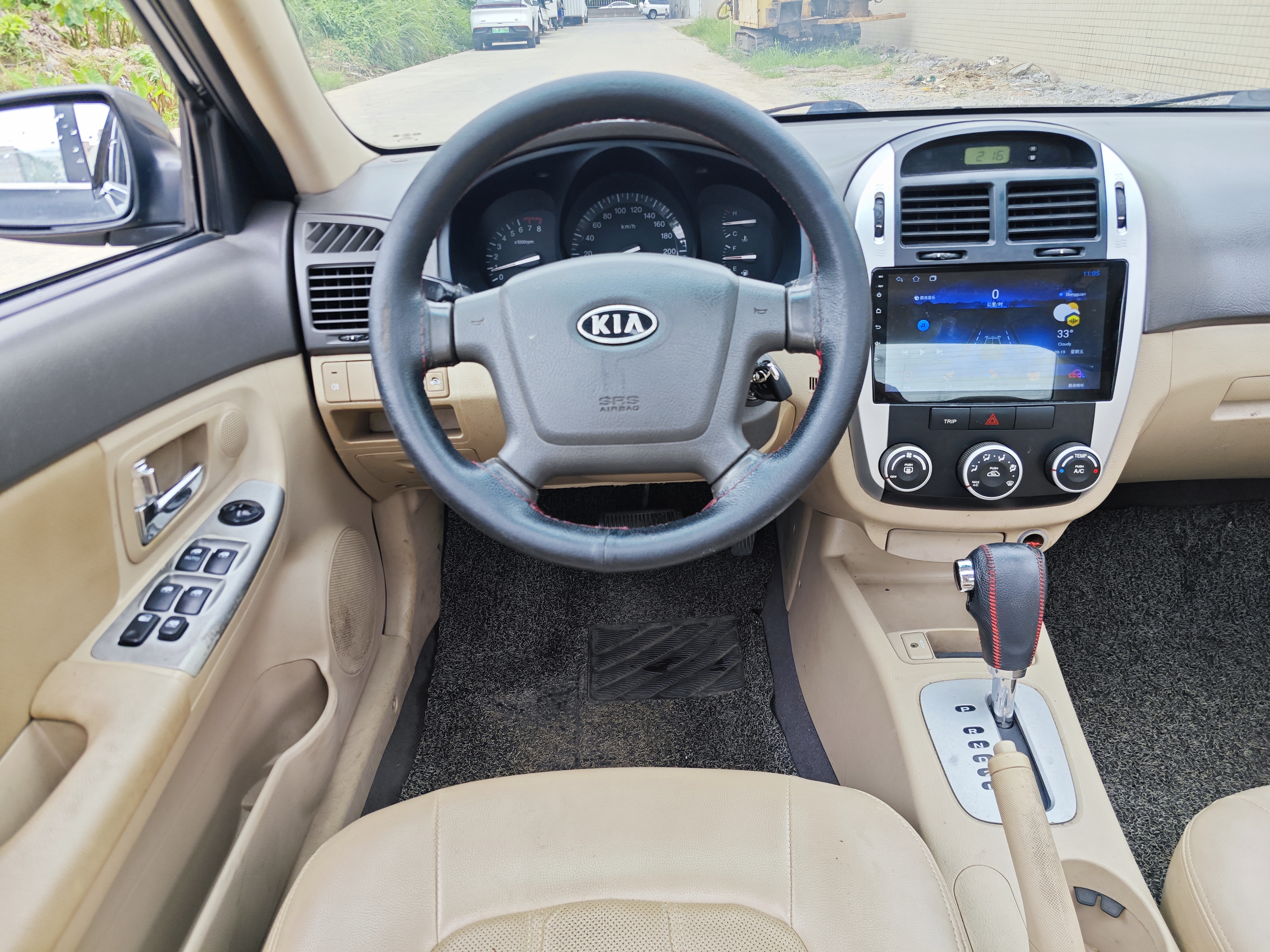 Kia Cerato 2008 imagen de coche #11