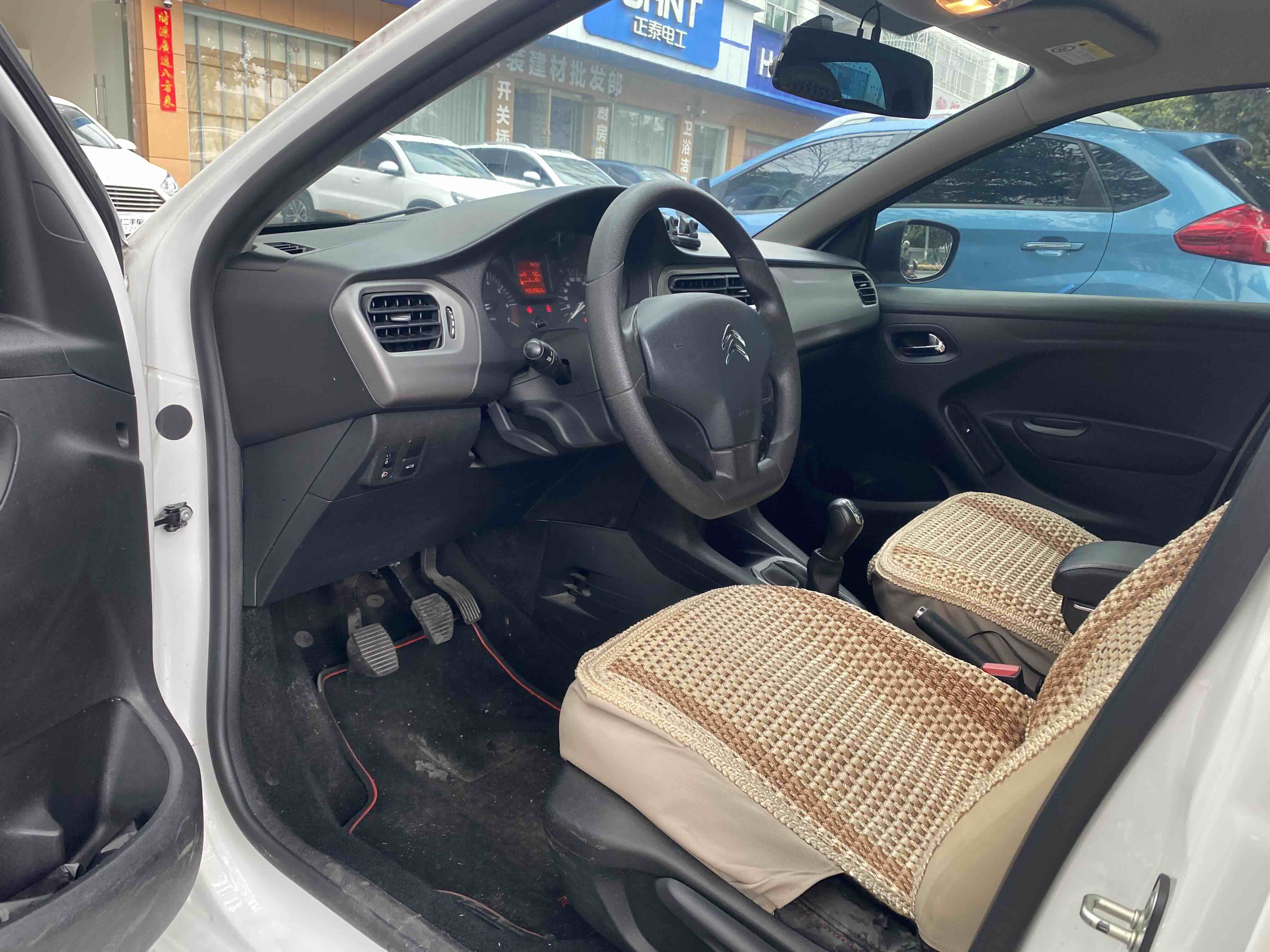 Citroen C-Elysée 2016 car image #11