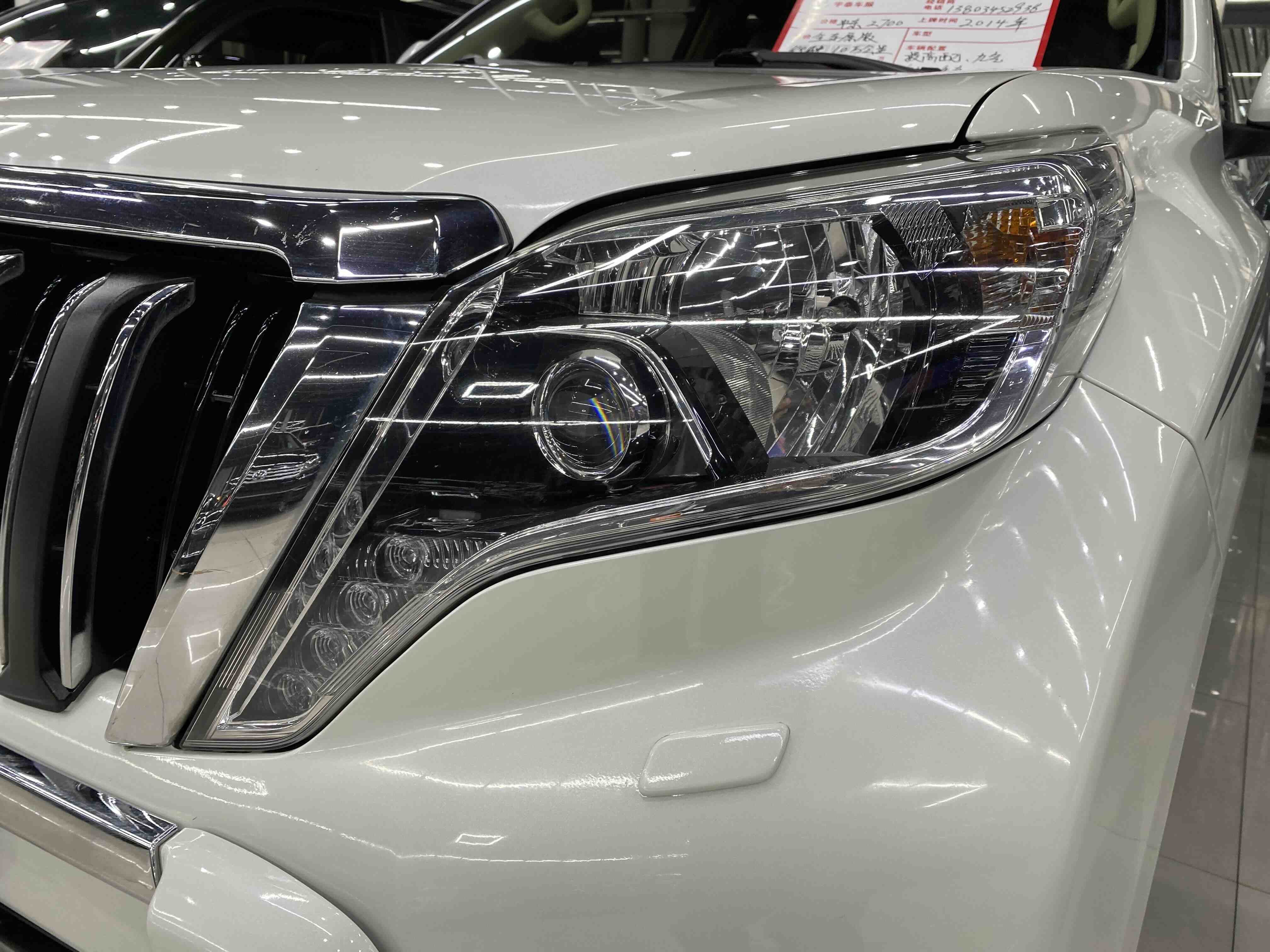 Toyota 2014 car image #11
