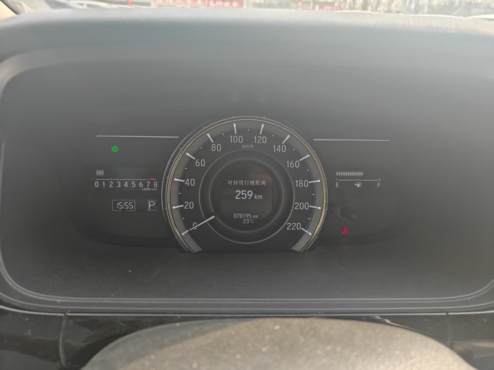 Honda Elysion 2018 صورة سيارة #11