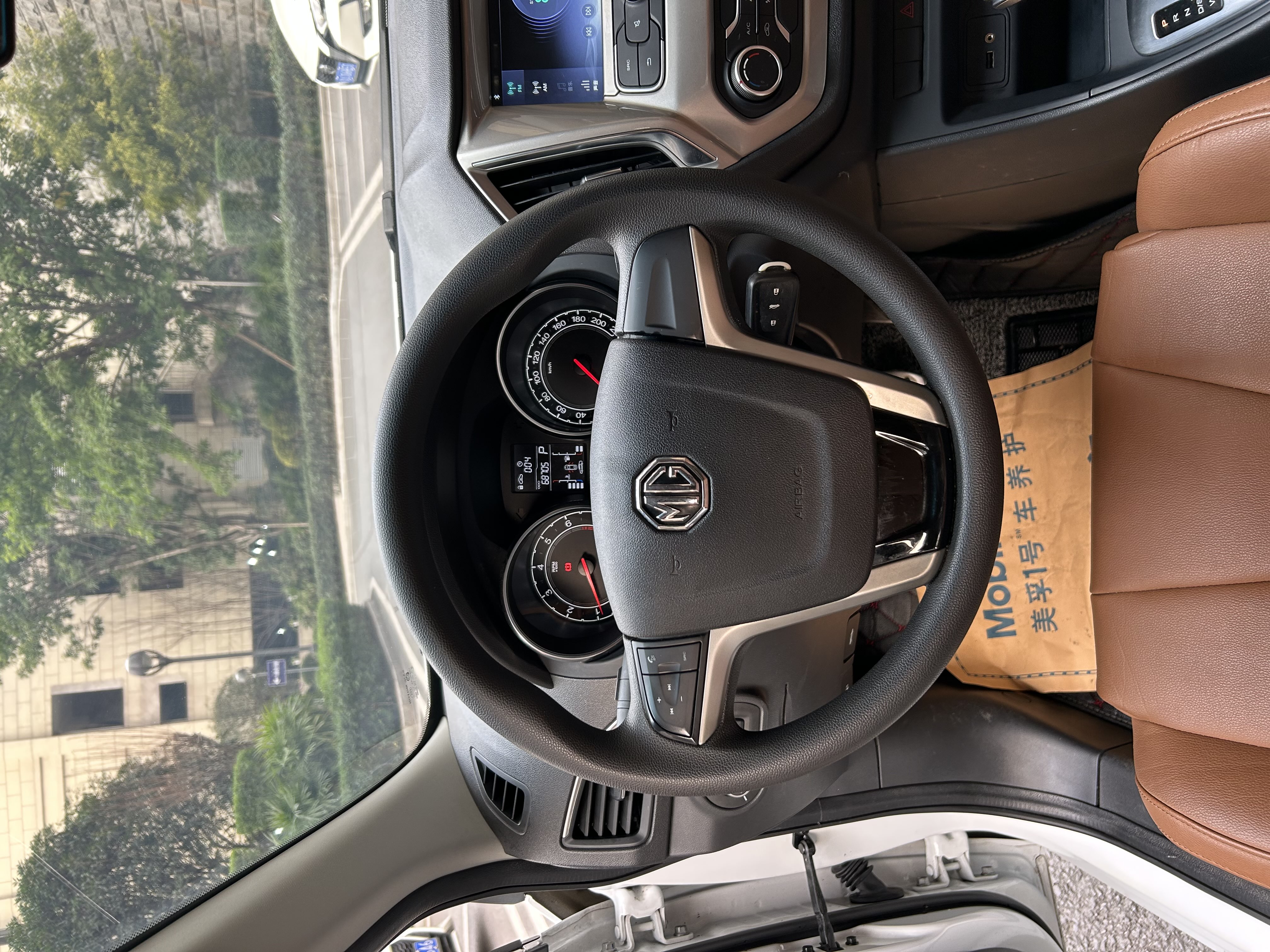 MG GT 2017 car image #11