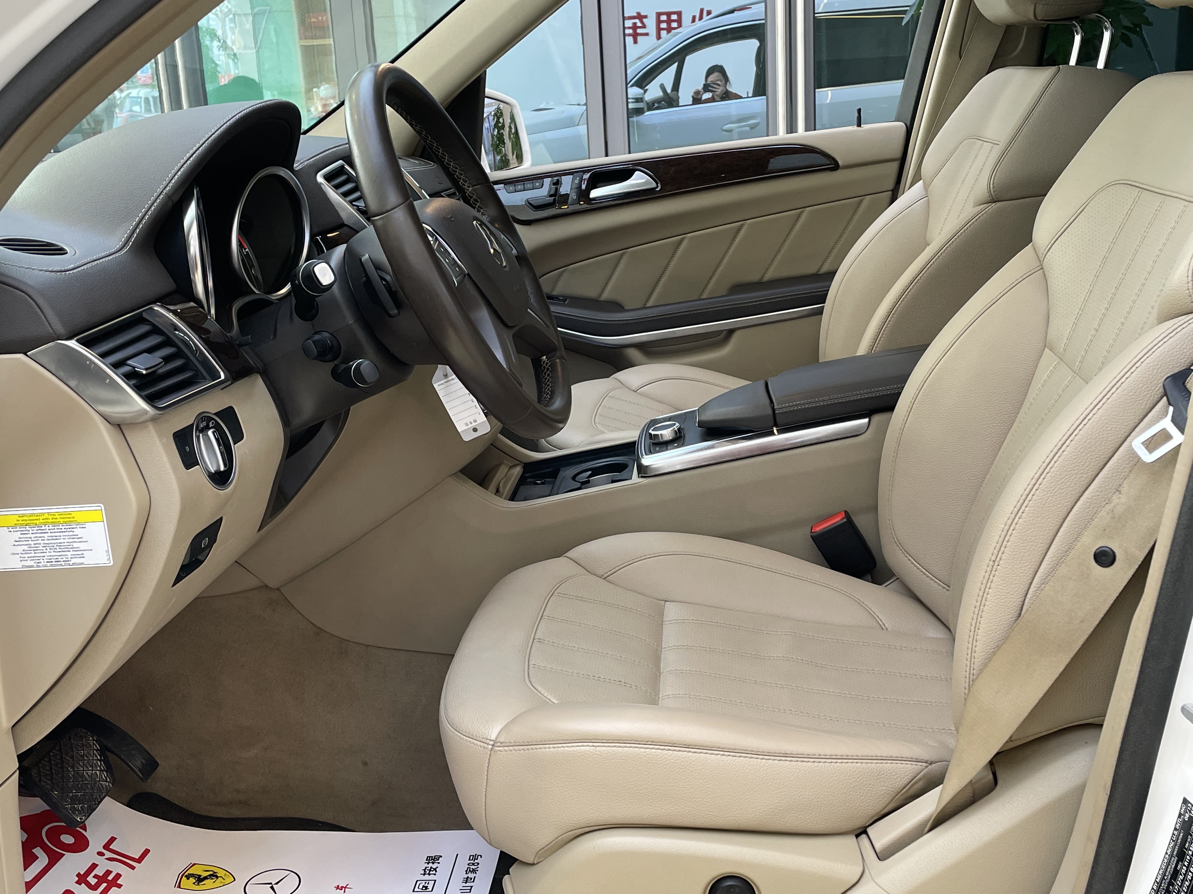 Mercedes-Benz GL Class 2014 car image #11