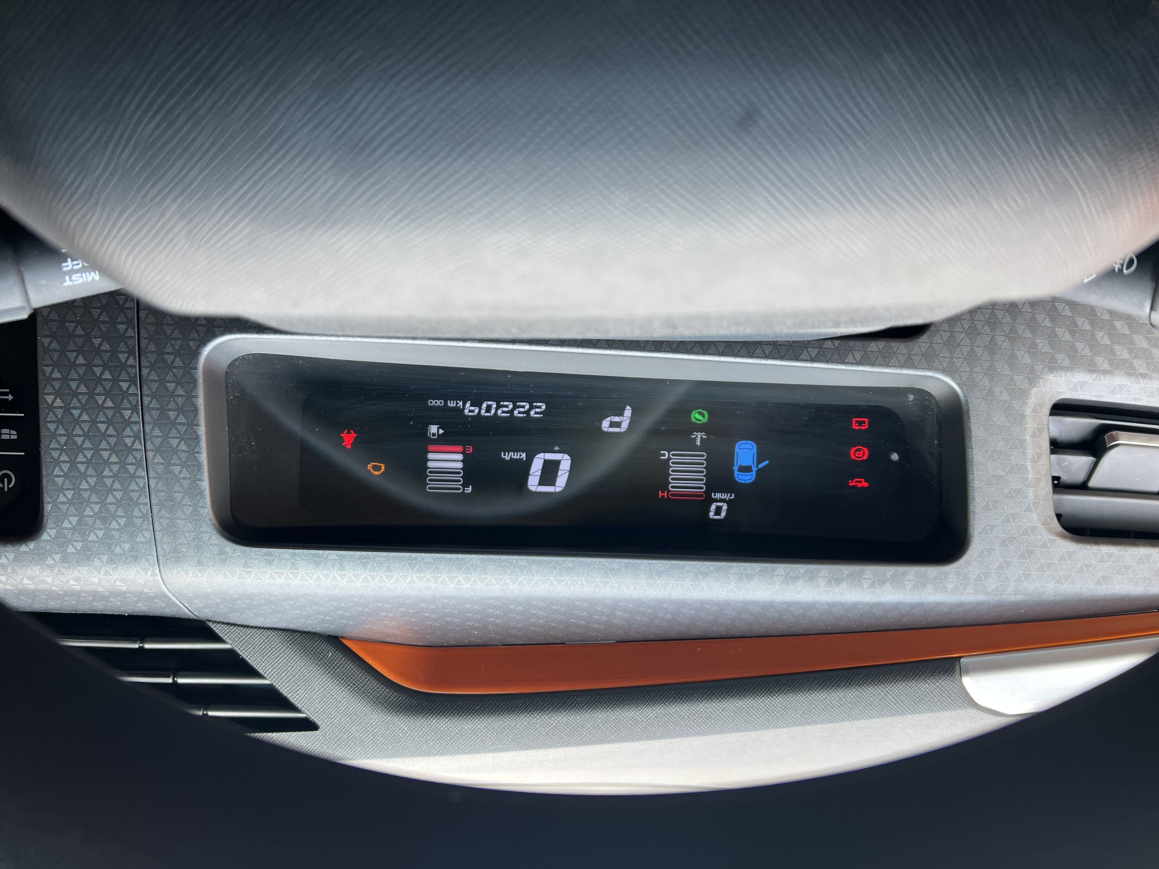 GEELY Vision X1 2017 изображение автомобиля #11