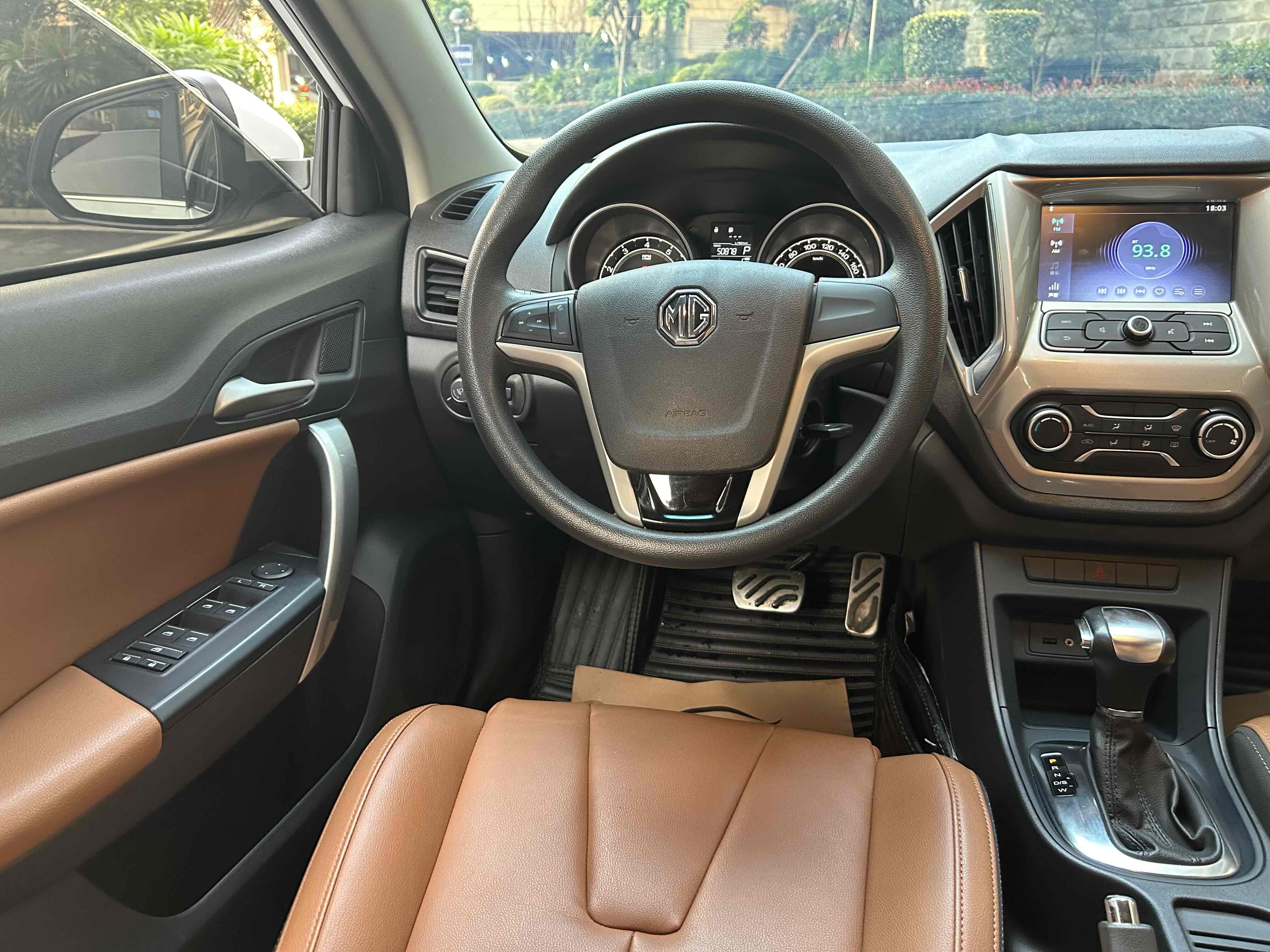 MG GT 2018 car image #11