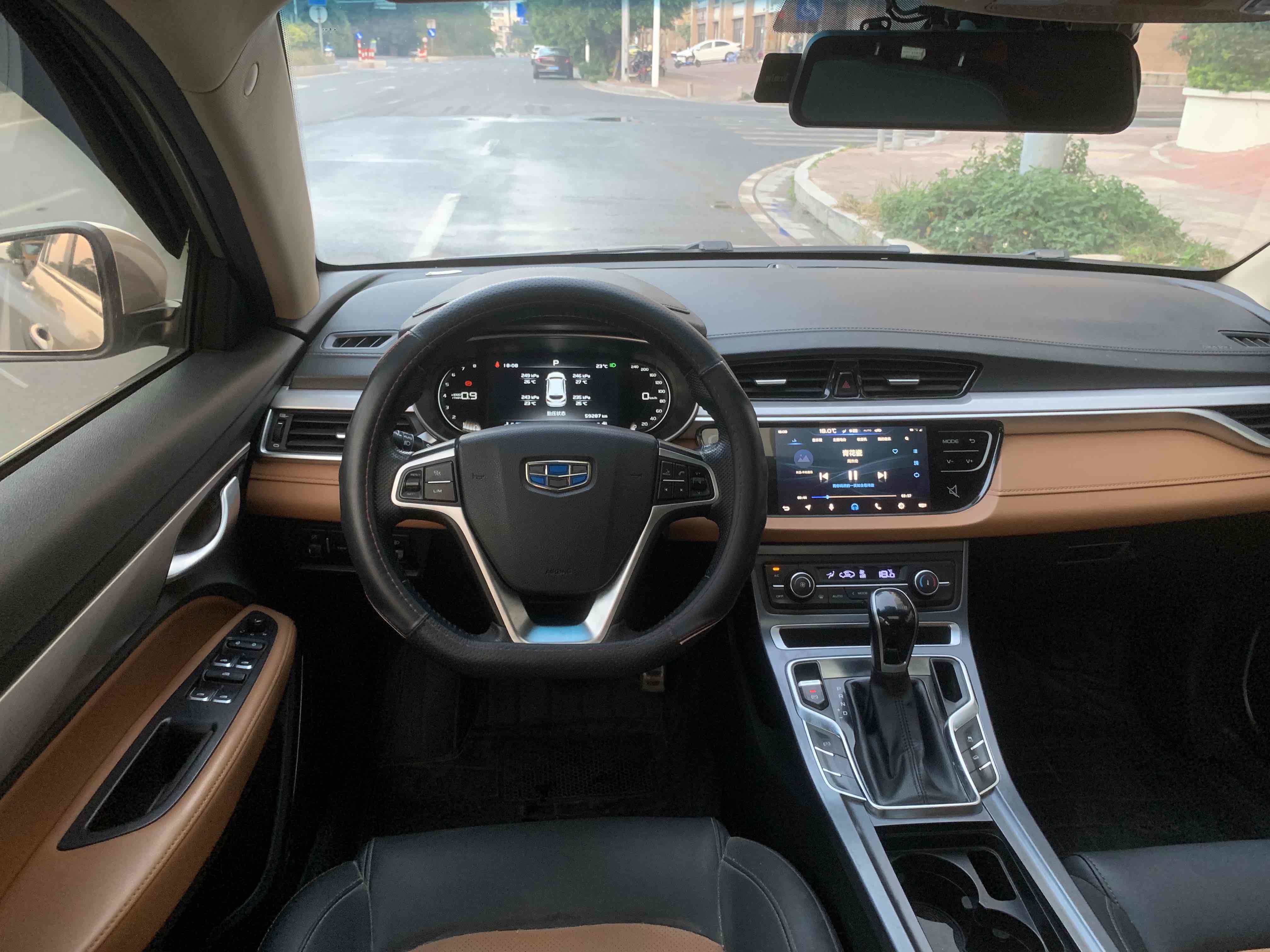 GEELY Vision S1 2017 #11 GEELY Vision S1 2017 car image #11